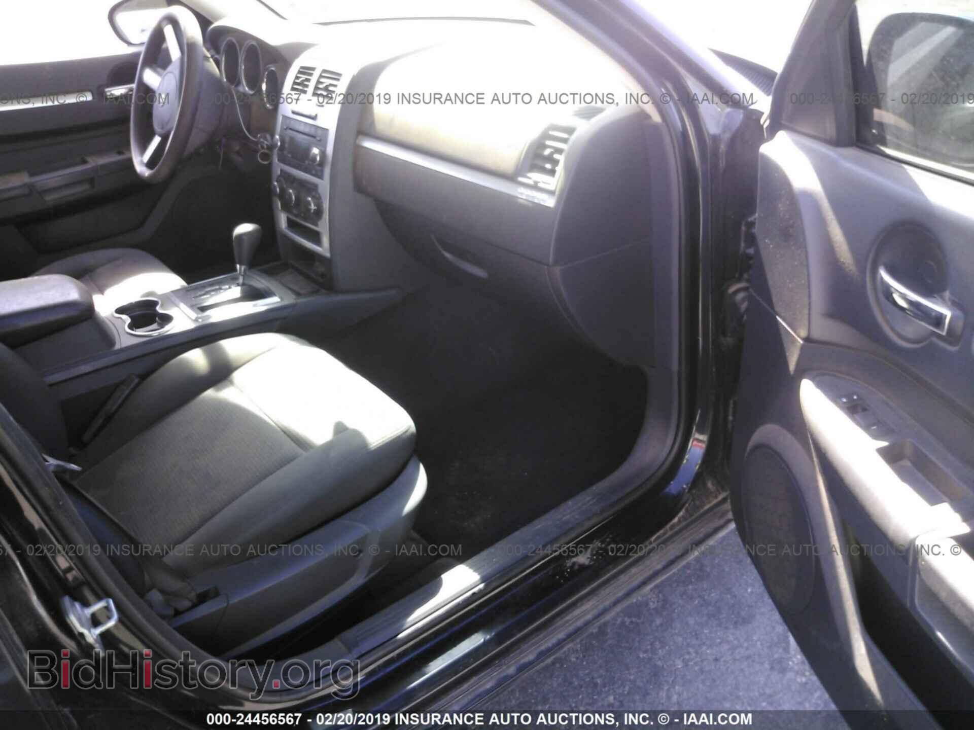 2010 DODGE CHARGER - VIN: 2B3CA3CV2AH222914 - Фото 5