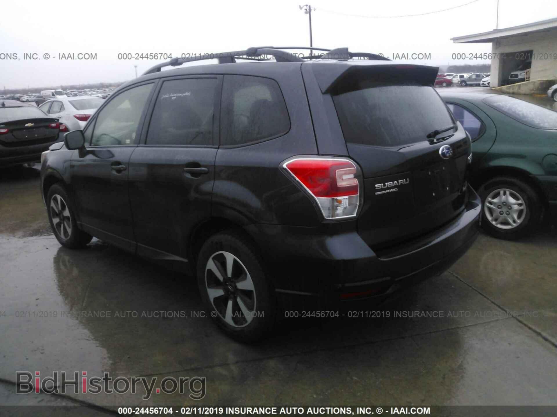 2017 SUBARU FORESTER - VIN: JF2SJAEC1HH806426 - Photo 3
