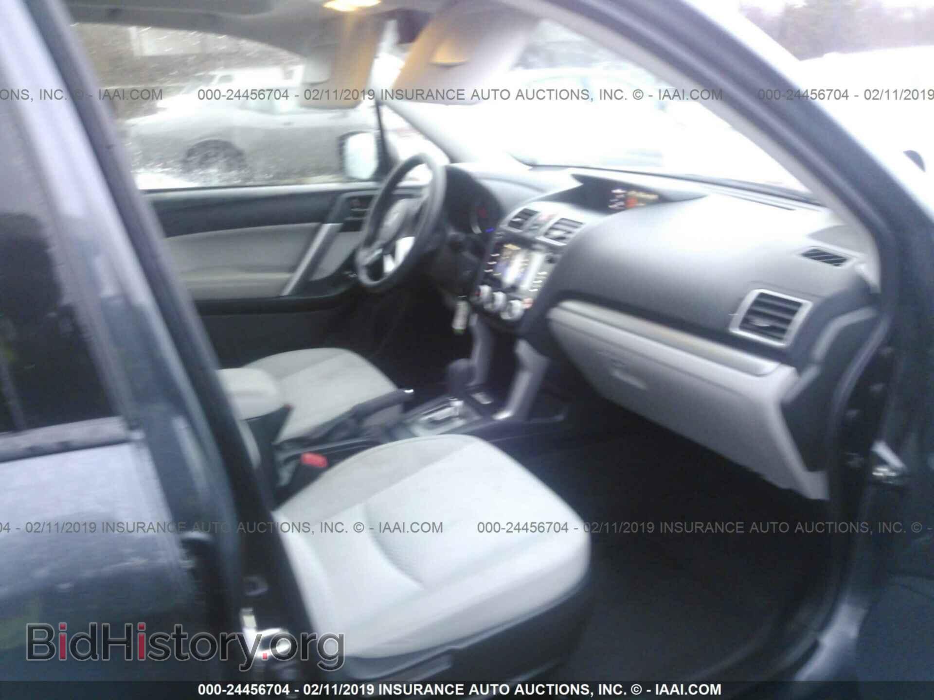 2017 SUBARU FORESTER - VIN: JF2SJAEC1HH806426 - Photo 5