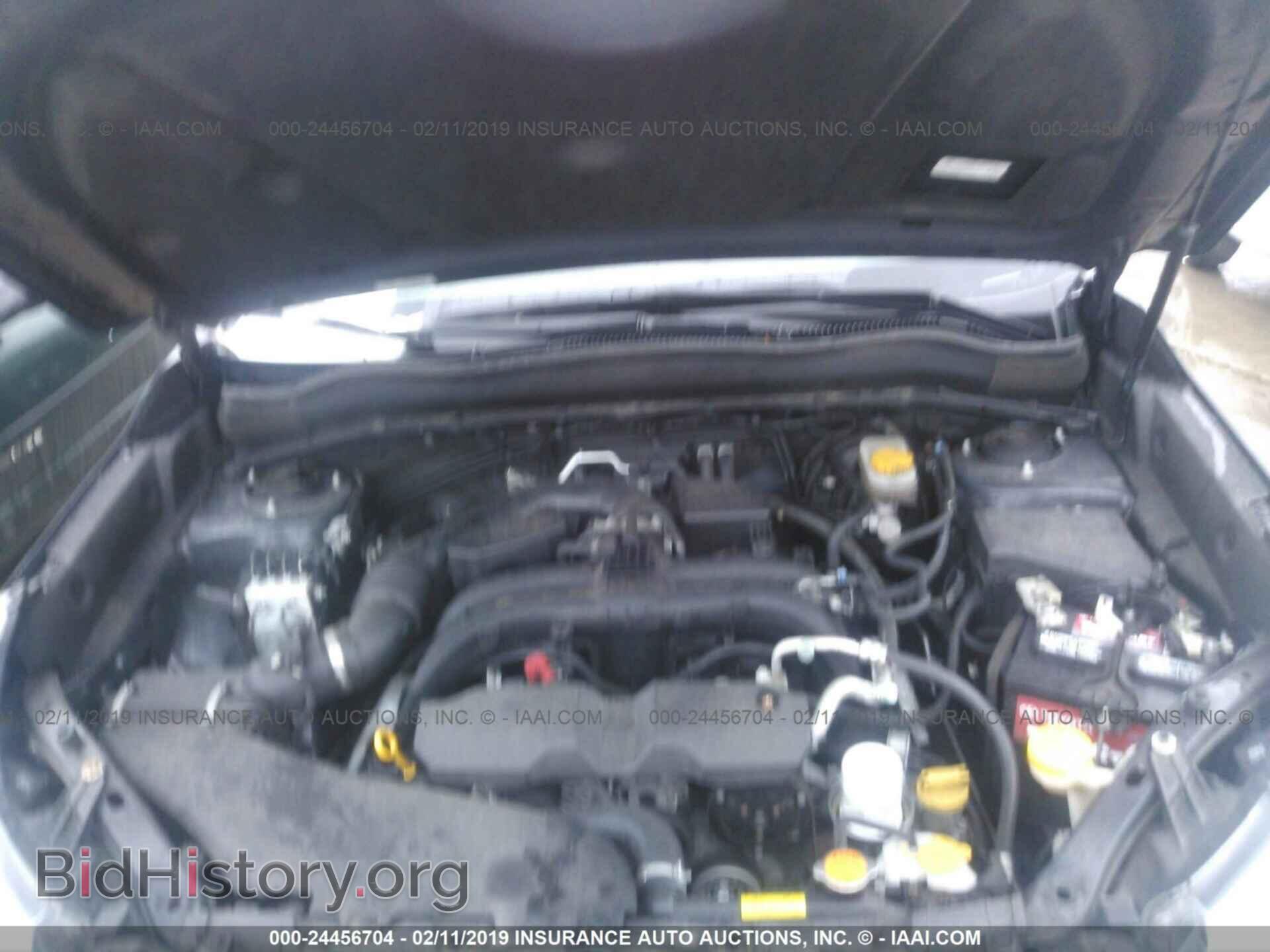 2017 SUBARU FORESTER - VIN: JF2SJAEC1HH806426 - Photo 10