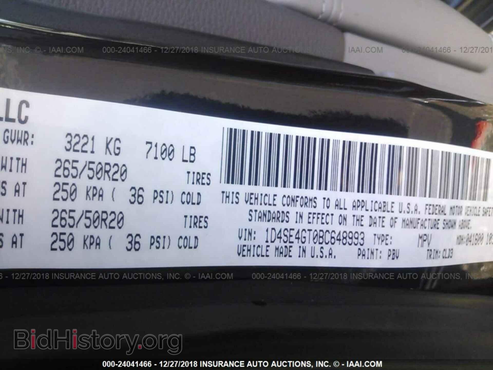2011 DODGE DURANGO - VIN: 1D4SE4GT0BC648993 - Фото 9
