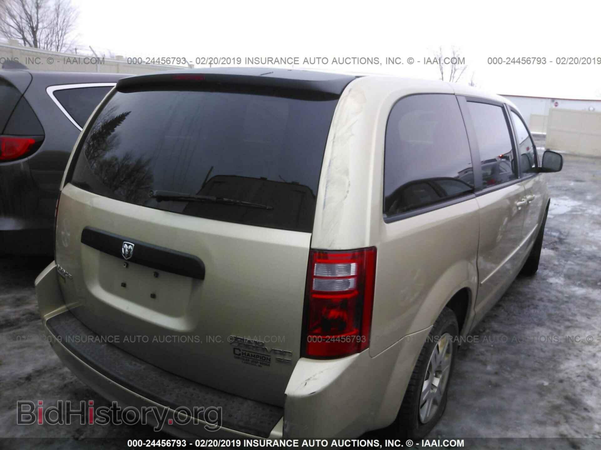 2010 DODGE GRAND CARAVAN - VIN: 2D4RN4DE2AR396254 - Фото 4