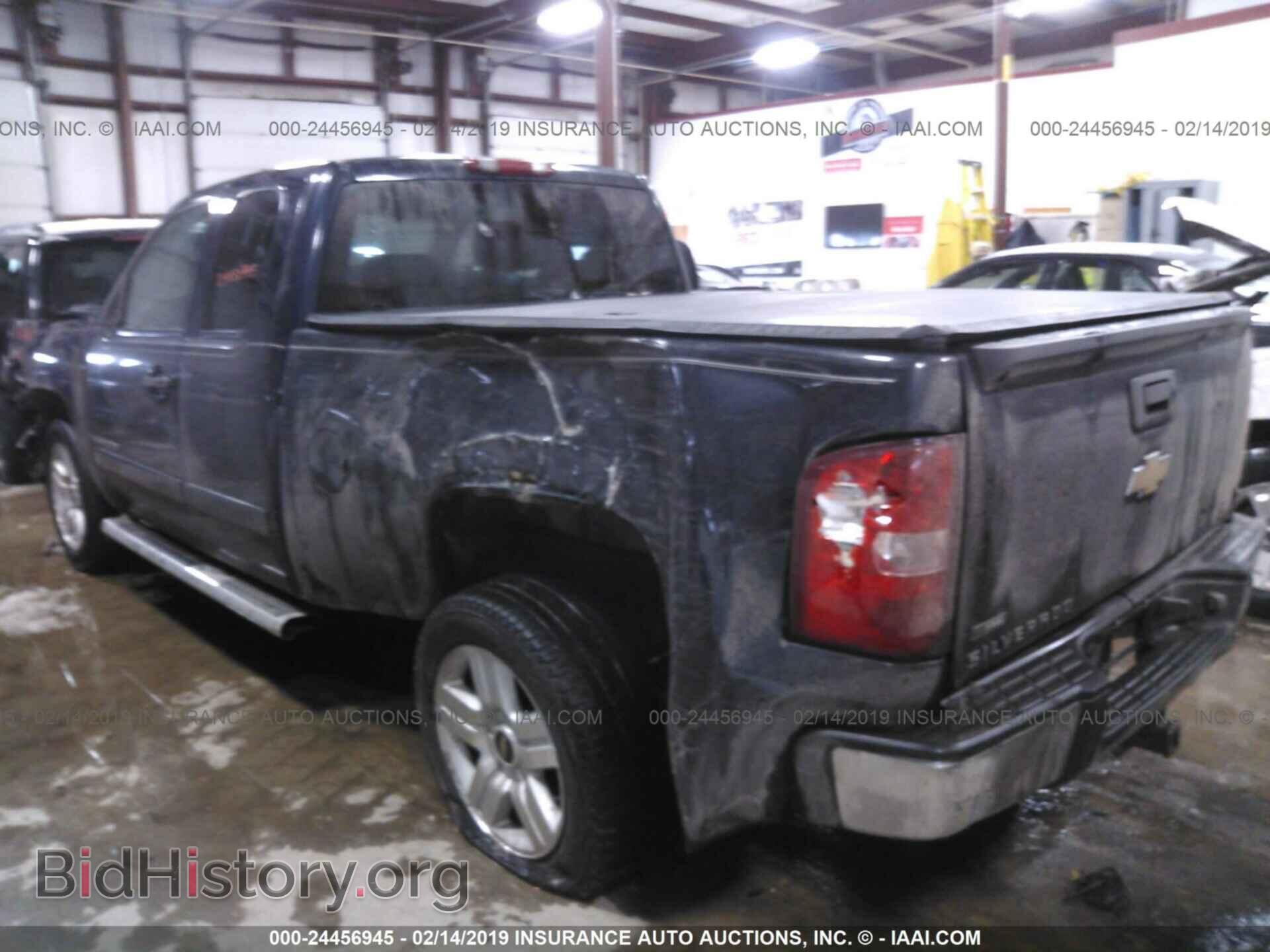 2008 CHEVROLET SILVERADO - VIN: 1GCEC19018Z263272 - Фото 3