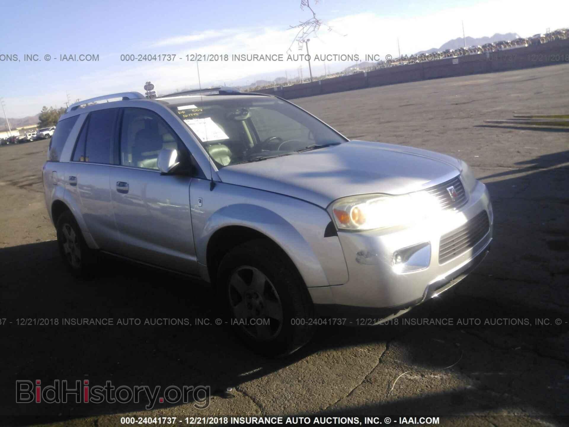 Photo 2FMGK5B83DBD37335 - FORD FLEX 2013