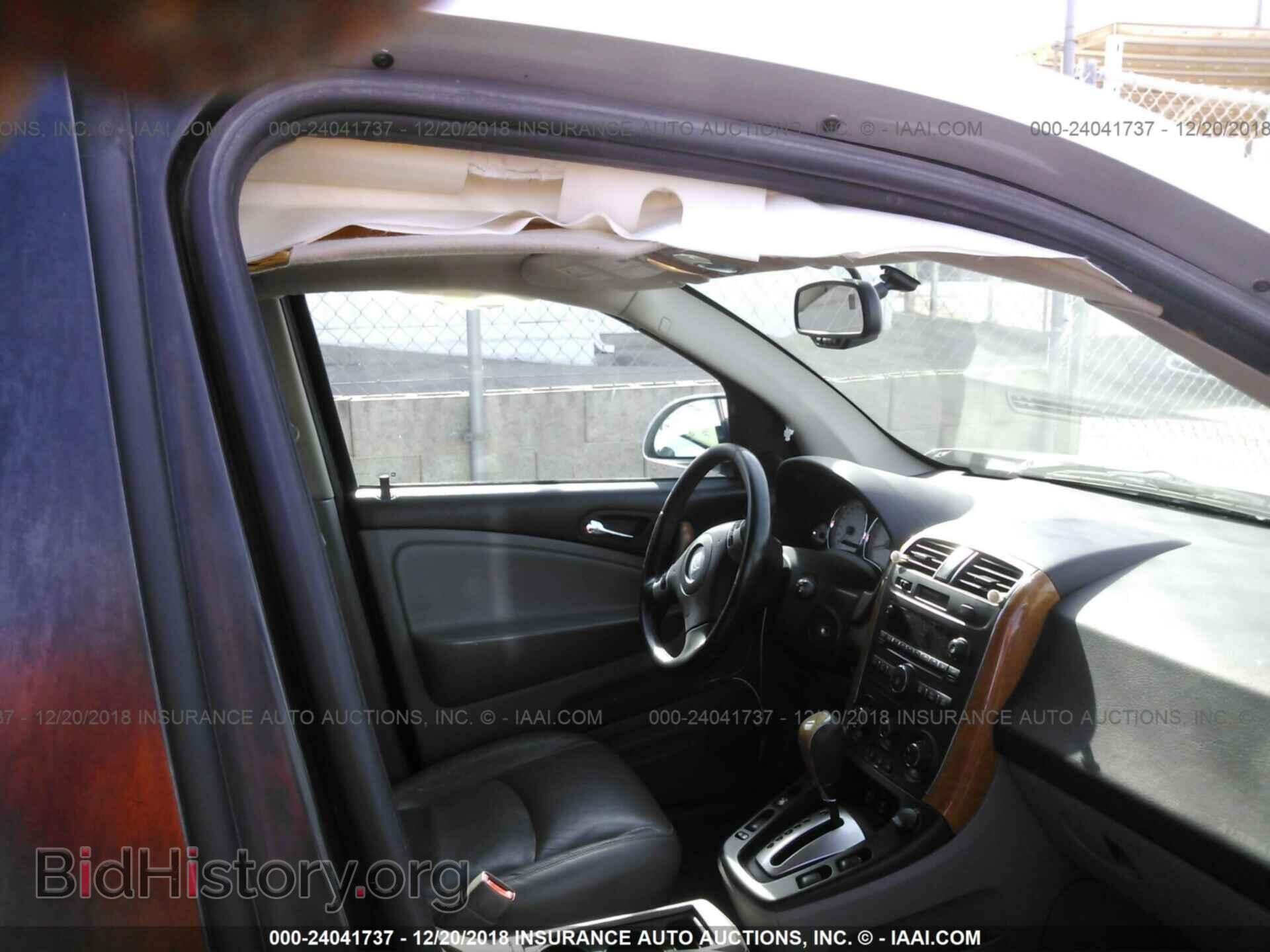 2013 FORD FLEX - VIN: 2FMGK5B83DBD37335 - Photo 5