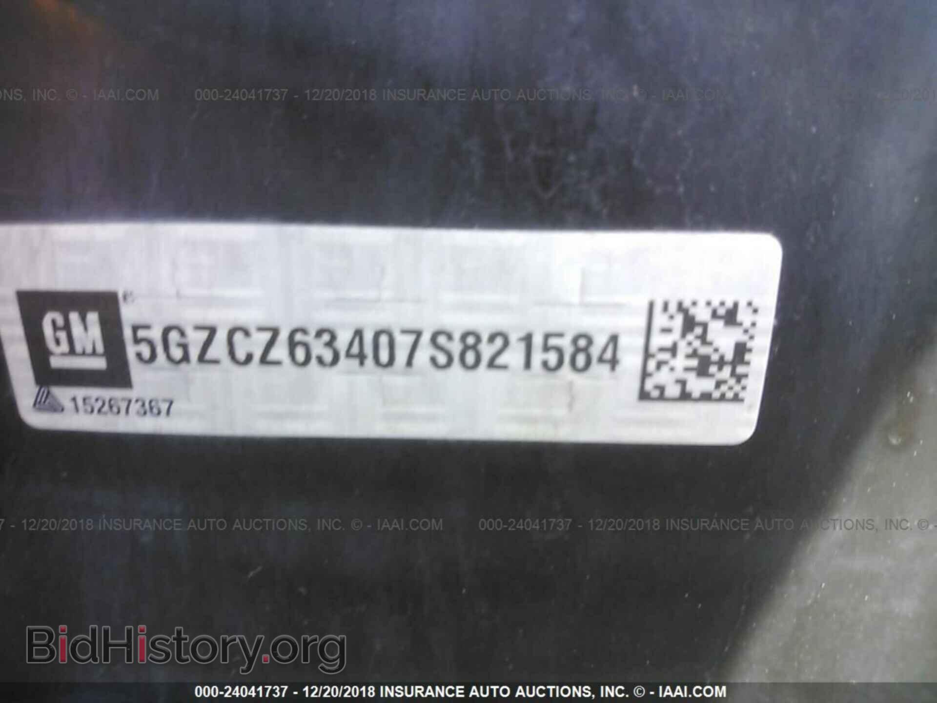 2013 FORD FLEX - VIN: 2FMGK5B83DBD37335 - Photo 9