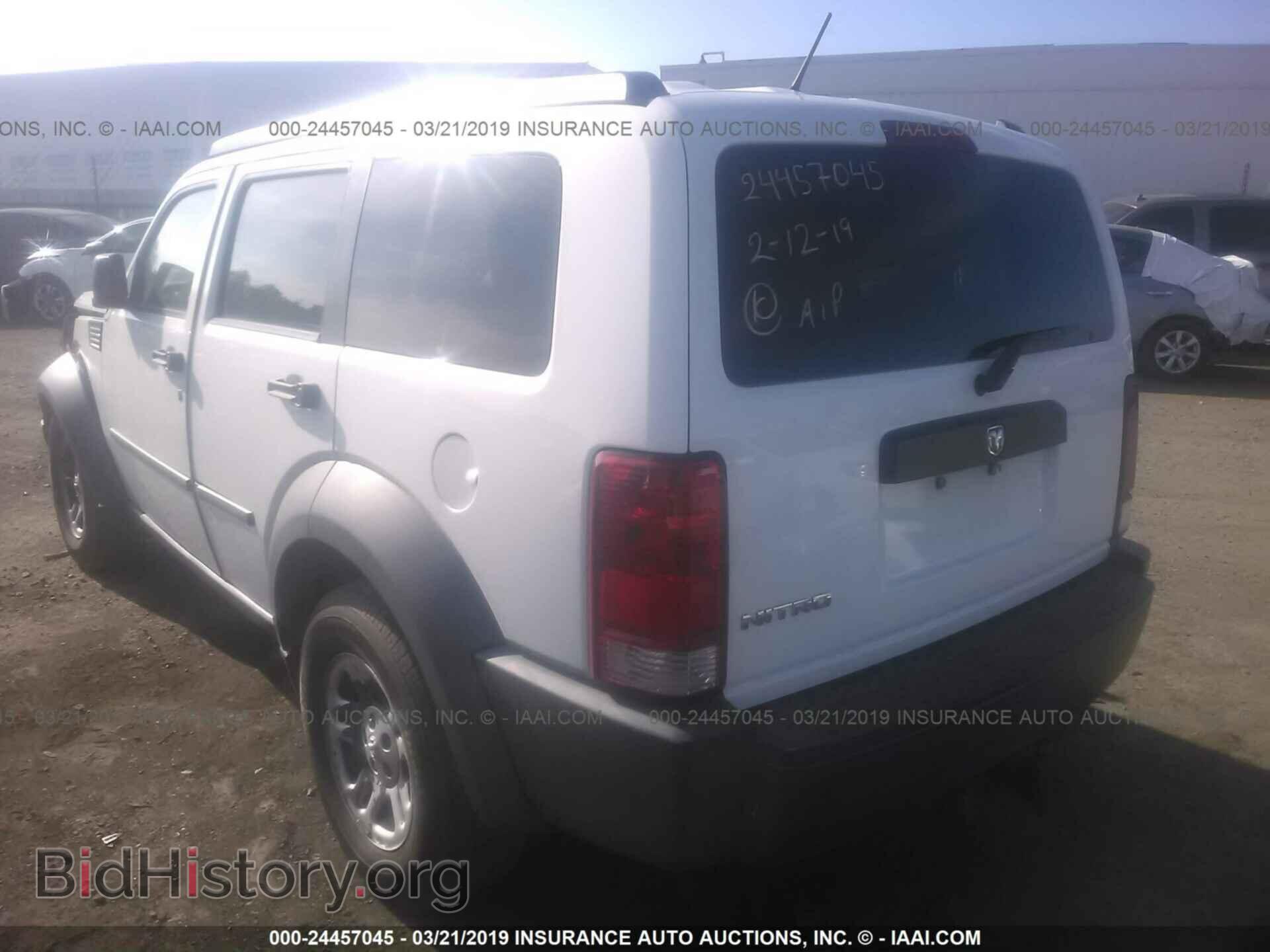 2007 DODGE NITRO - VIN: 1D8GT28K47W544288 - Фото 3