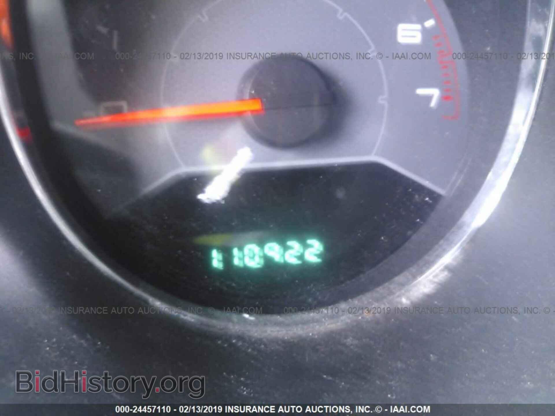 2012 DODGE AVENGER - VIN: 1C3CDZCB7CN313139 - Photo 7