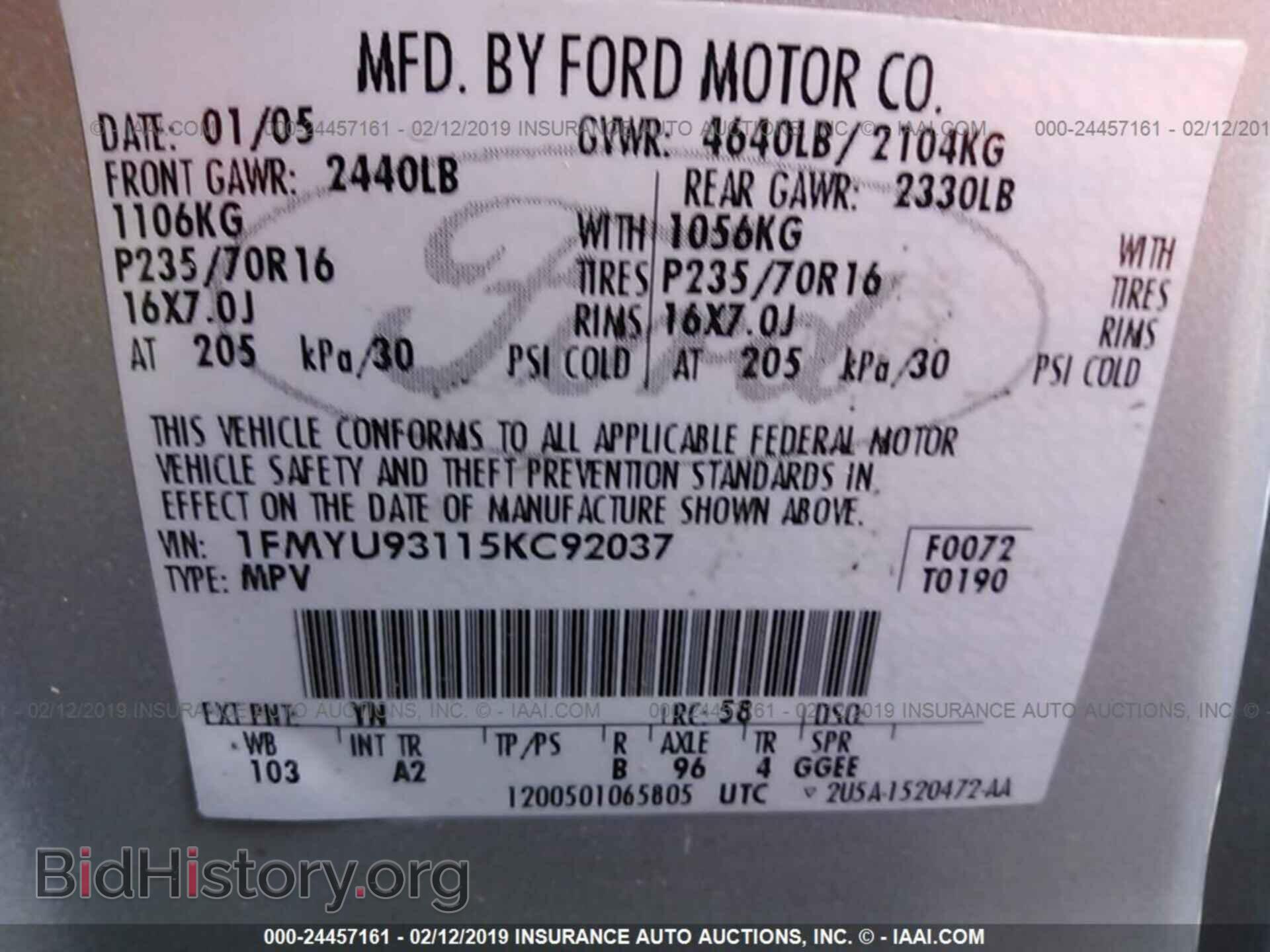 2005 FORD ESCAPE - VIN: 1FMYU93115KC92037 - Фото 9