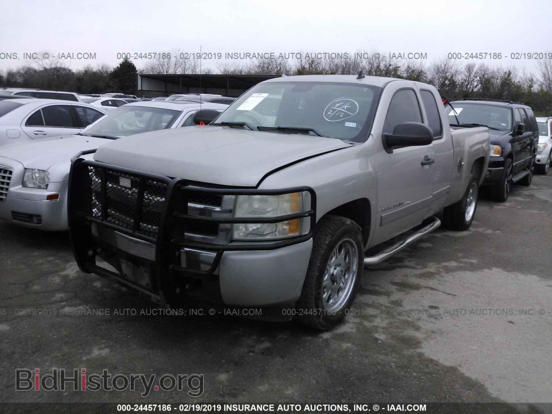 2008 CHEVROLET SILVERADO - VIN: 1GCEC19C98Z269833 - Фото 2