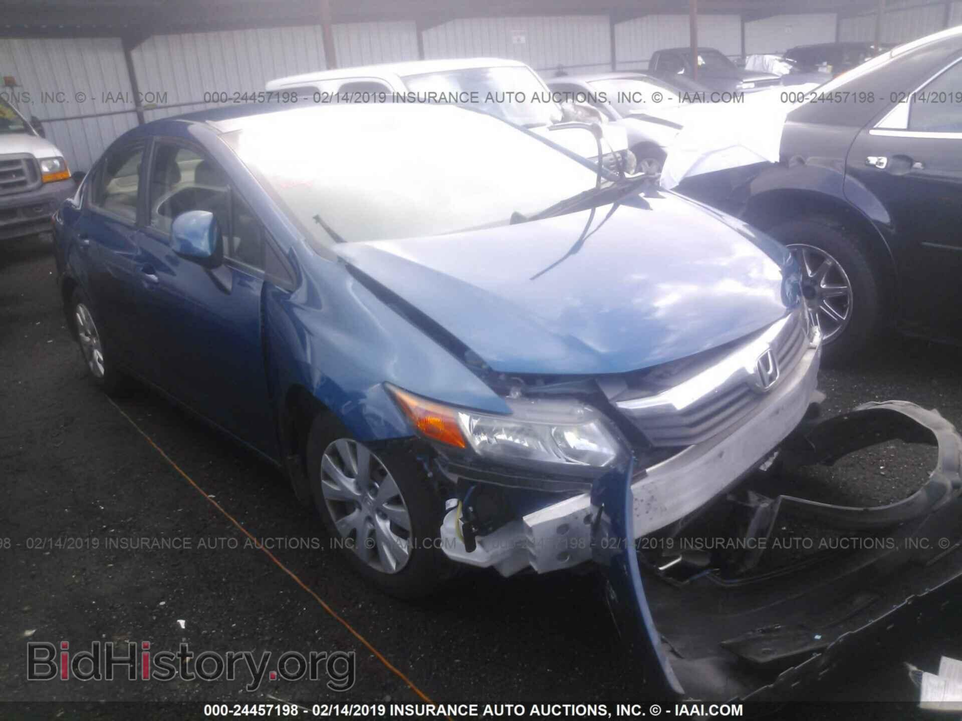 Фотография 19XFB2F54CE349760 - HONDA CIVIC 2012