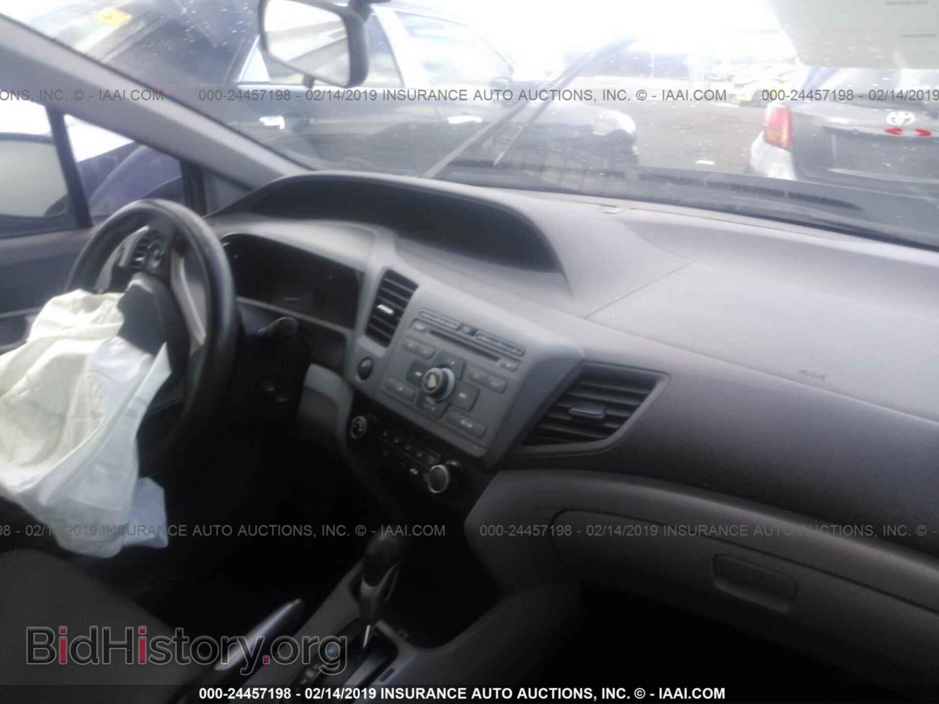 2012 HONDA CIVIC - VIN: 19XFB2F54CE349760 - Фото 5