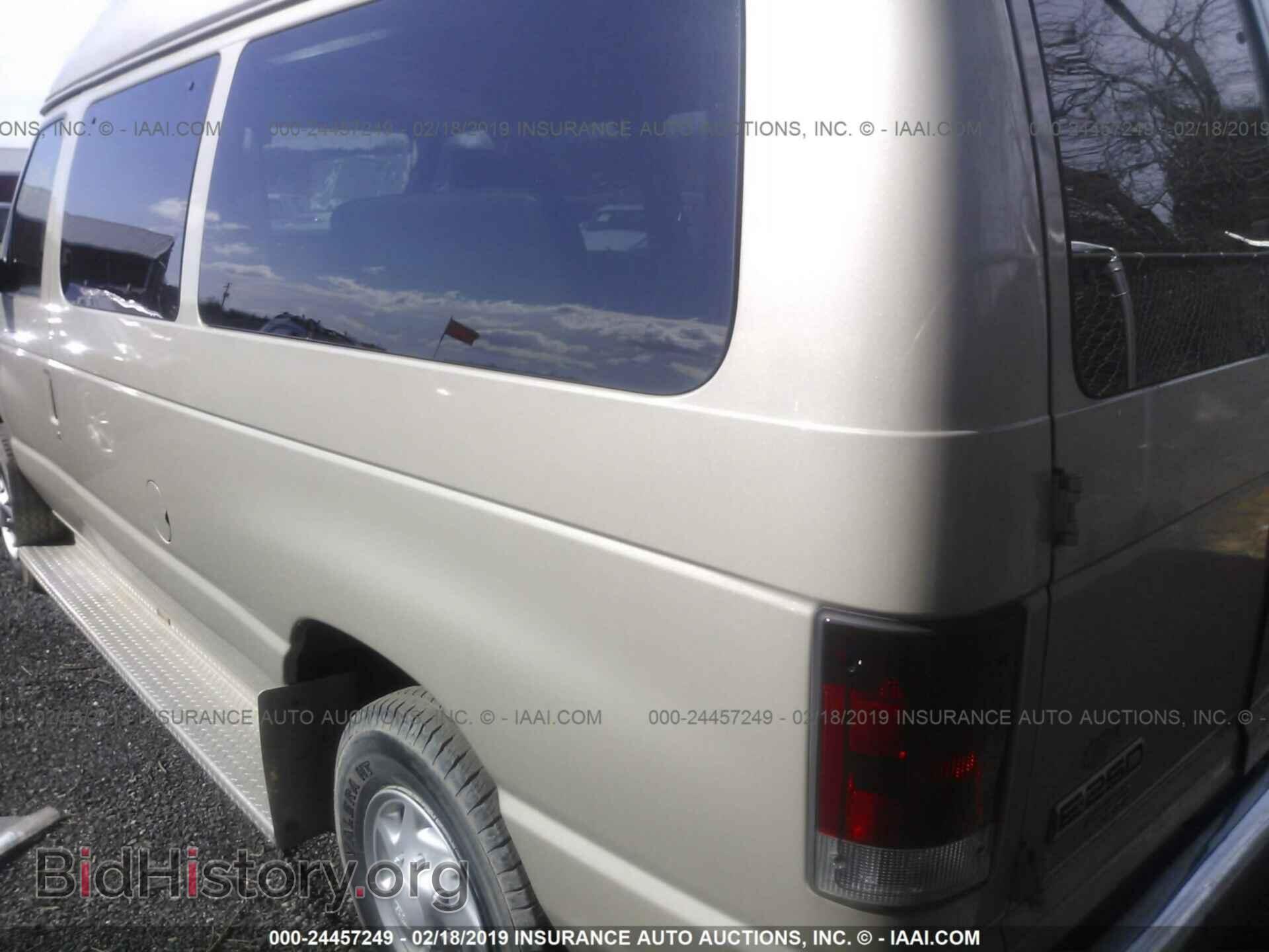 2011 FORD ECONOLINE - VIN: 1FTNE2EL5BDA52550 - Photo 3