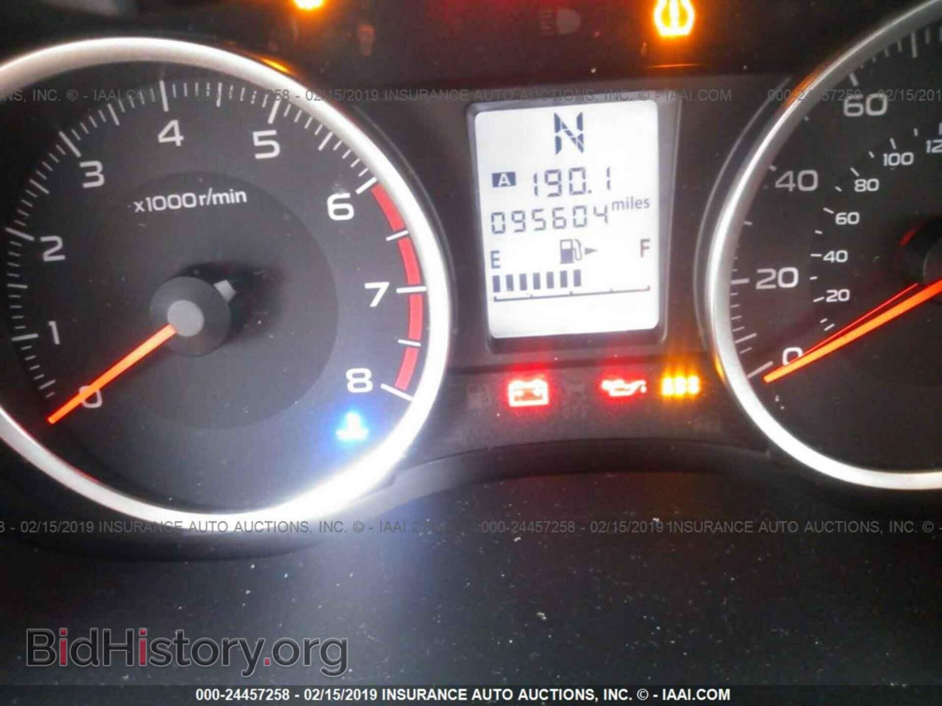 2017 SUBARU FORESTER - VIN: JF2SJAEC6HH557203 - Фото 7