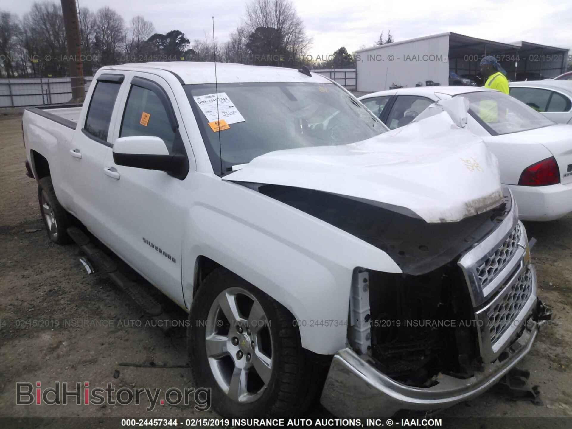 Фотография 1GCRCREC2EZ371685 - CHEVROLET SILVERADO 2014