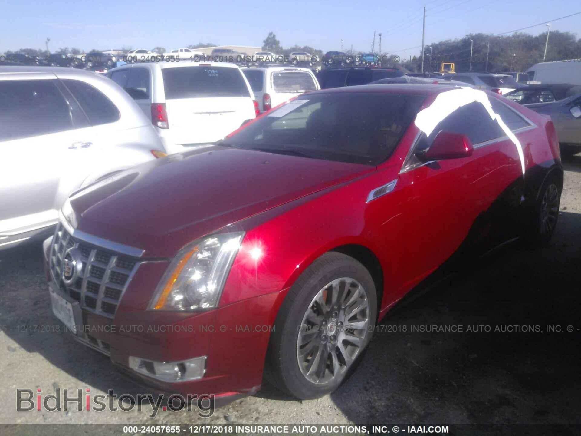 2013 CADILLAC CTS - VIN: 1G6DS1E38D0121873 - Фото 2