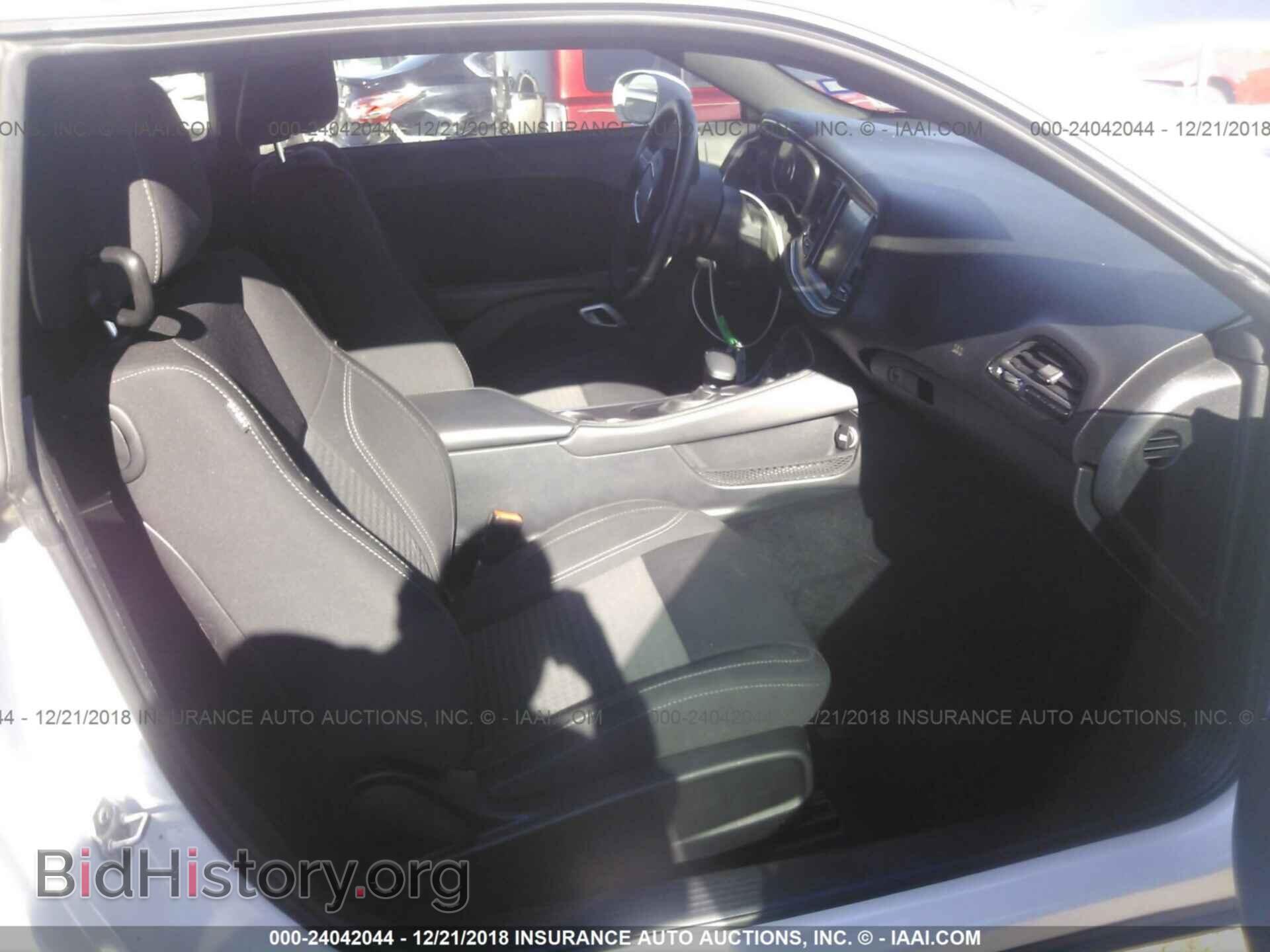 2015 DODGE CHALLENGER - VIN: 2C3CDZAT7FH761177 - Photo 5