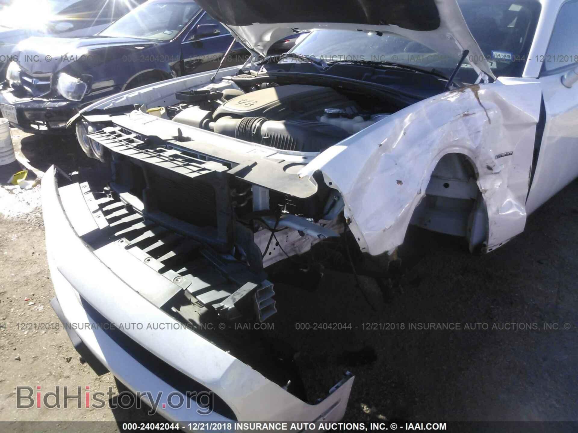 2015 DODGE CHALLENGER - VIN: 2C3CDZAT7FH761177 - Photo 6