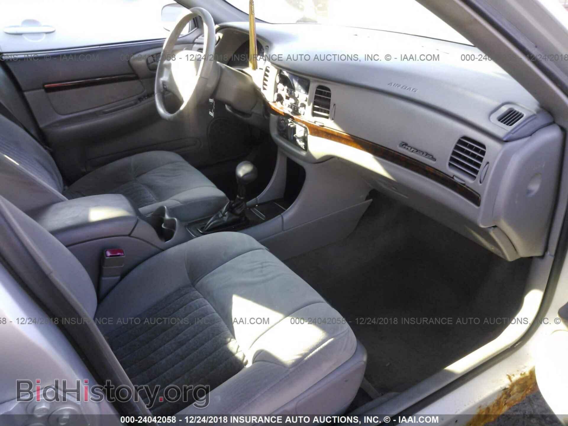 2017 KIA FORTE - VIN: 3KPFL4A77HE050367 - Фото 5