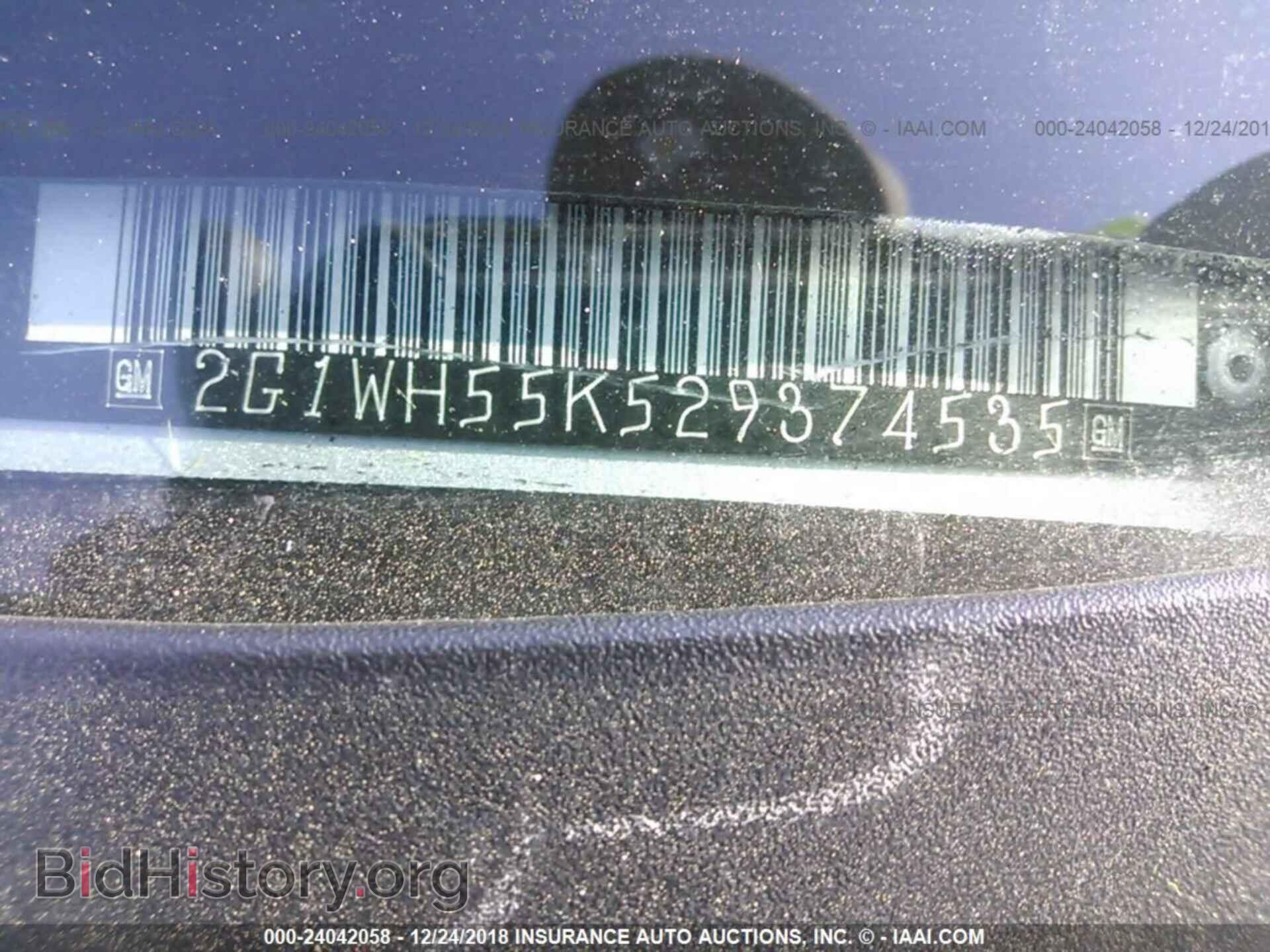 2017 KIA FORTE - VIN: 3KPFL4A77HE050367 - Фото 9
