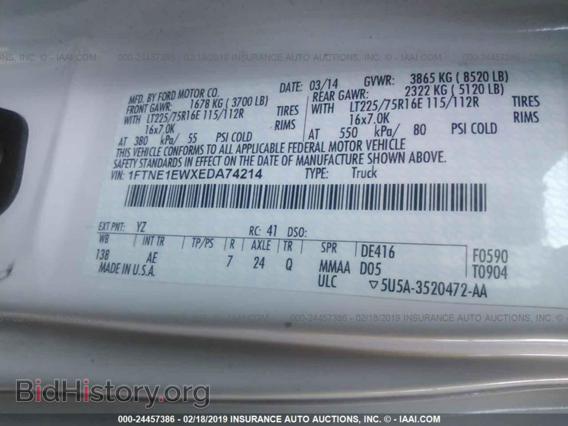 2014 FORD ECONOLINE - VIN: 1FTNE1EWXEDA74214 - Photo 9