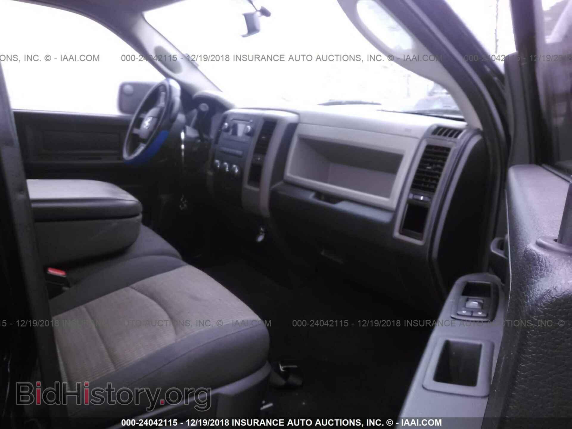 2012 DODGE RAM 1500 - VIN: 1C6RD6FT1CS323067 - Photo 5