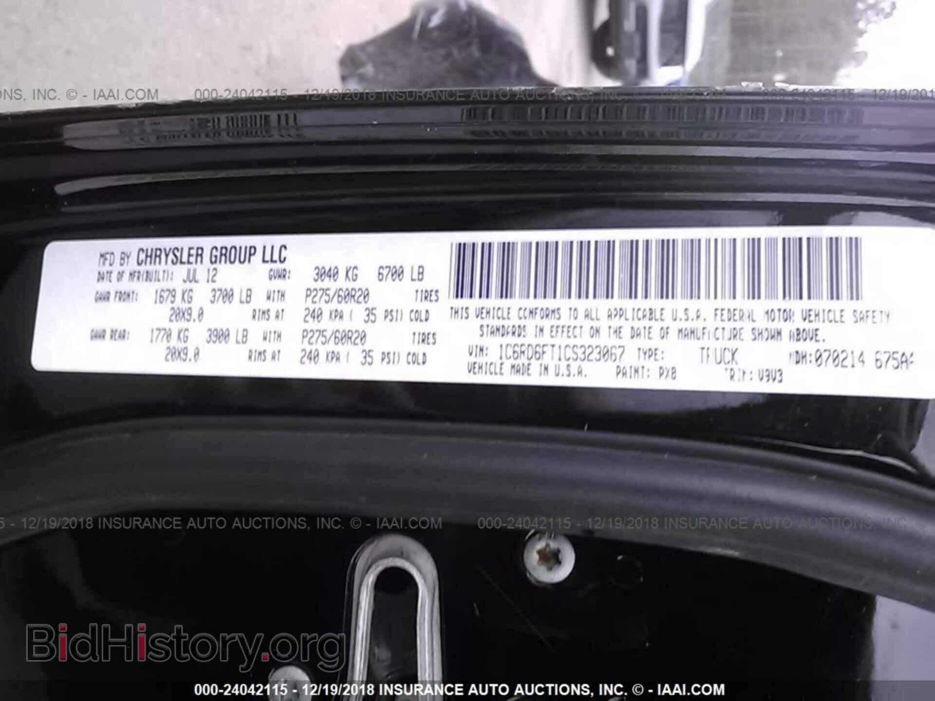 2012 DODGE RAM 1500 - VIN: 1C6RD6FT1CS323067 - Photo 9