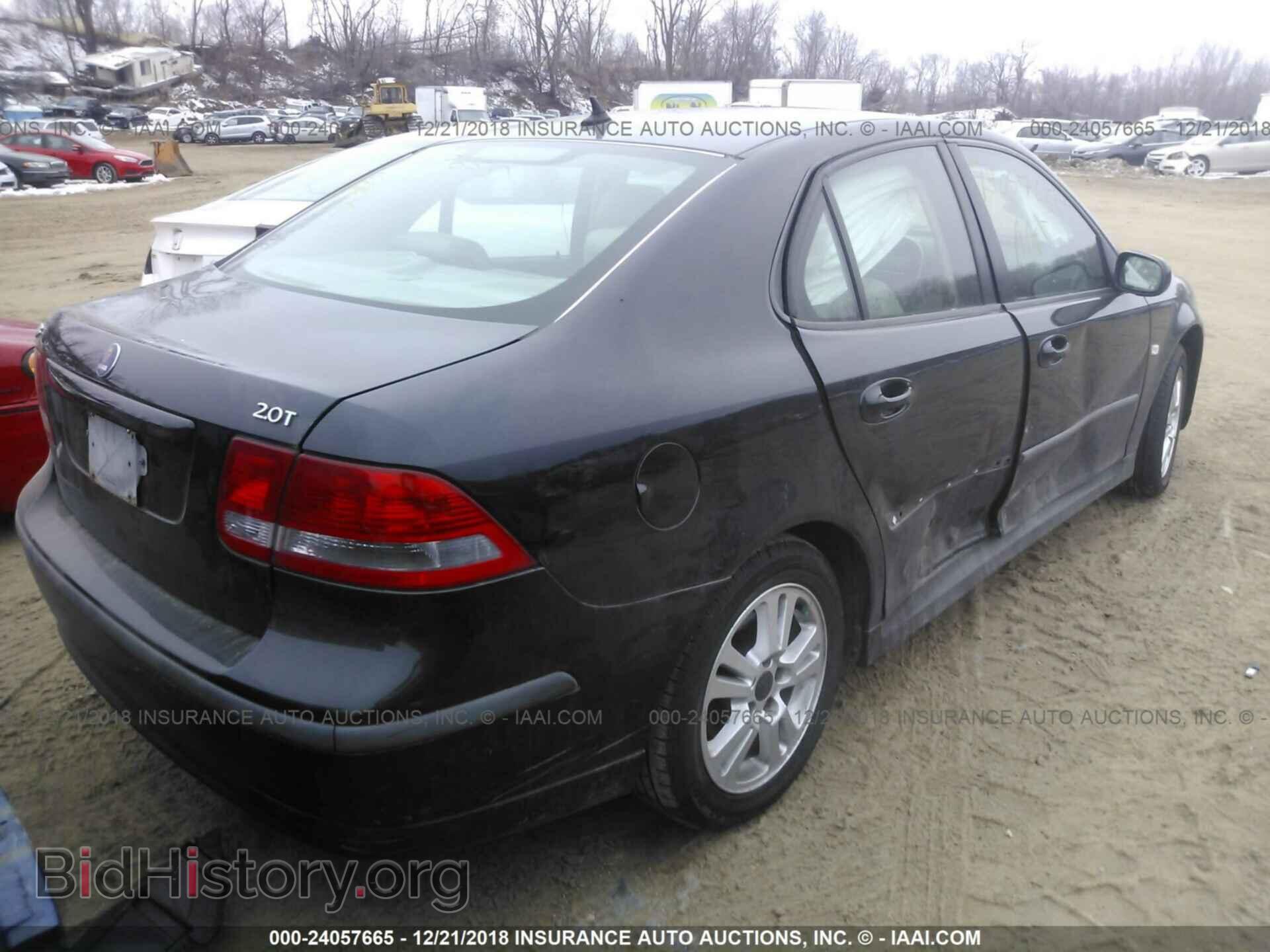 2016 CHRYSLER 200 - VIN: 1C3CCCFB8GN189187 - Photo 4