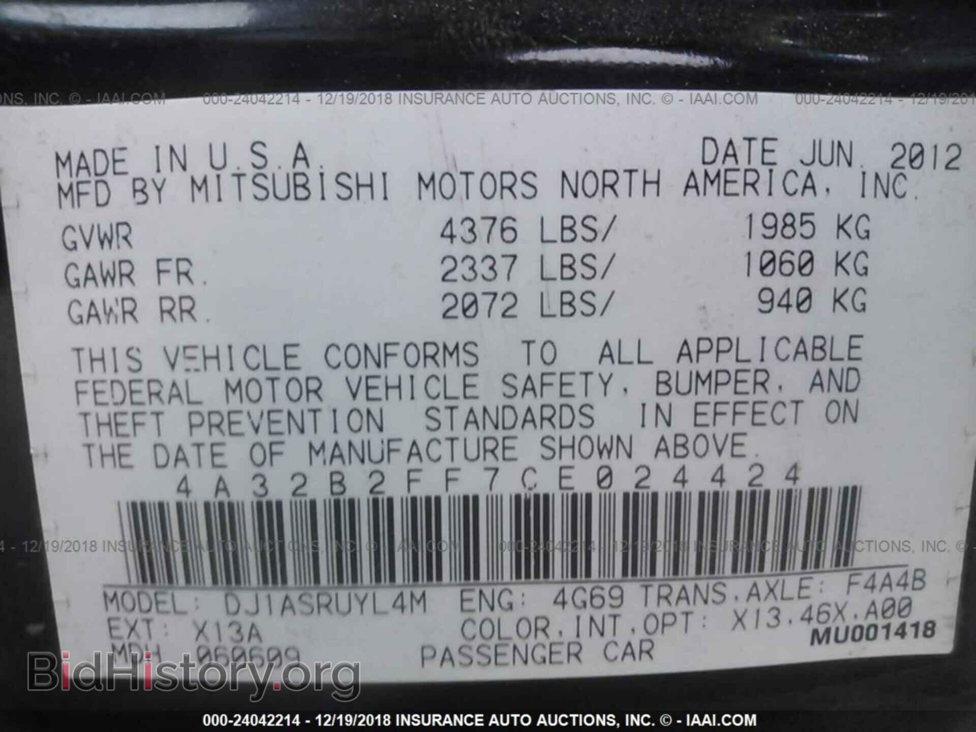 2012 MITSUBISHI GALANT - VIN: 4A32B2FF7CE024424 - Фото 9