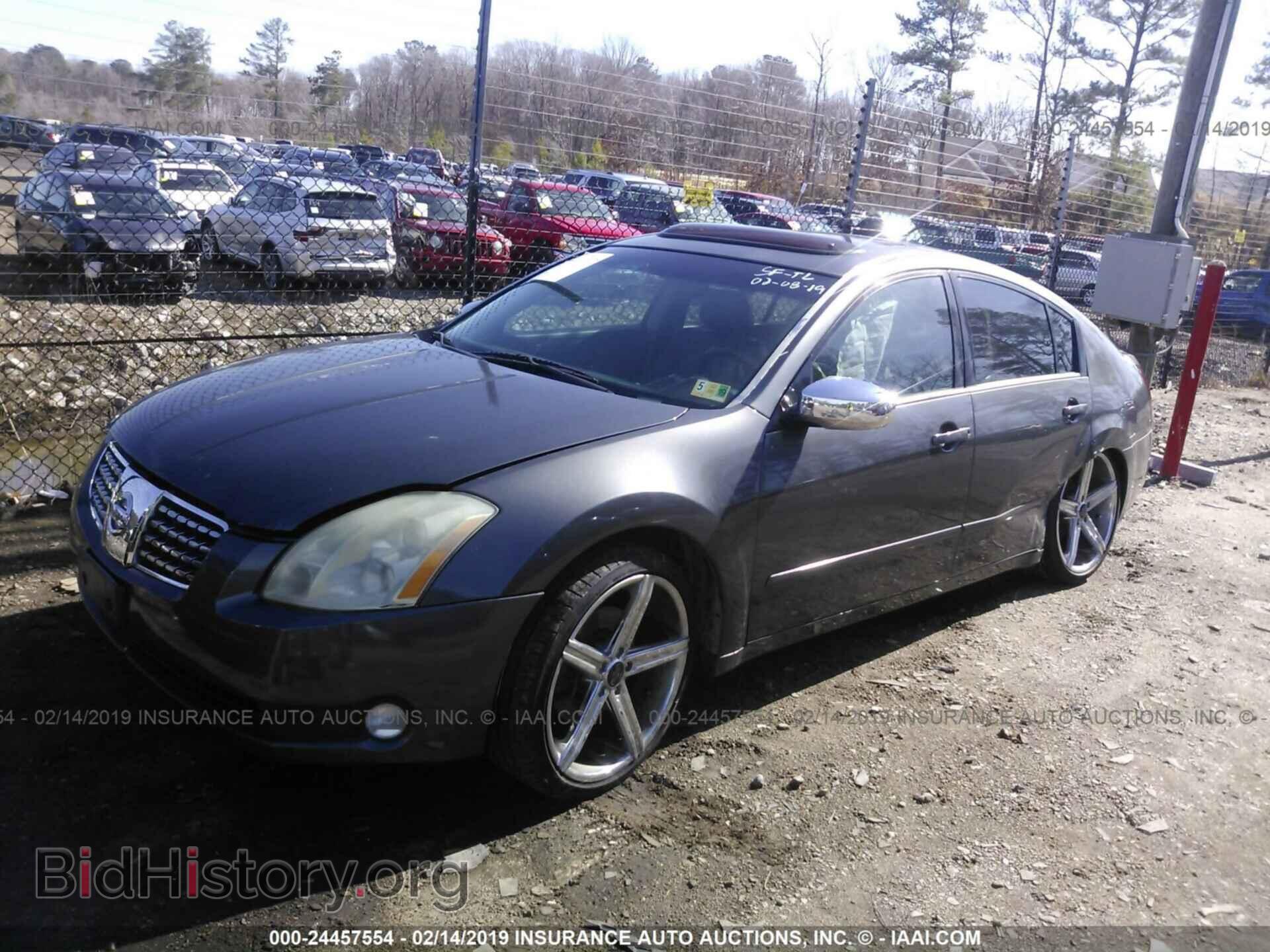 2005 NISSAN MAXIMA - VIN: 1N4BA41E65C849150 - Фото 2