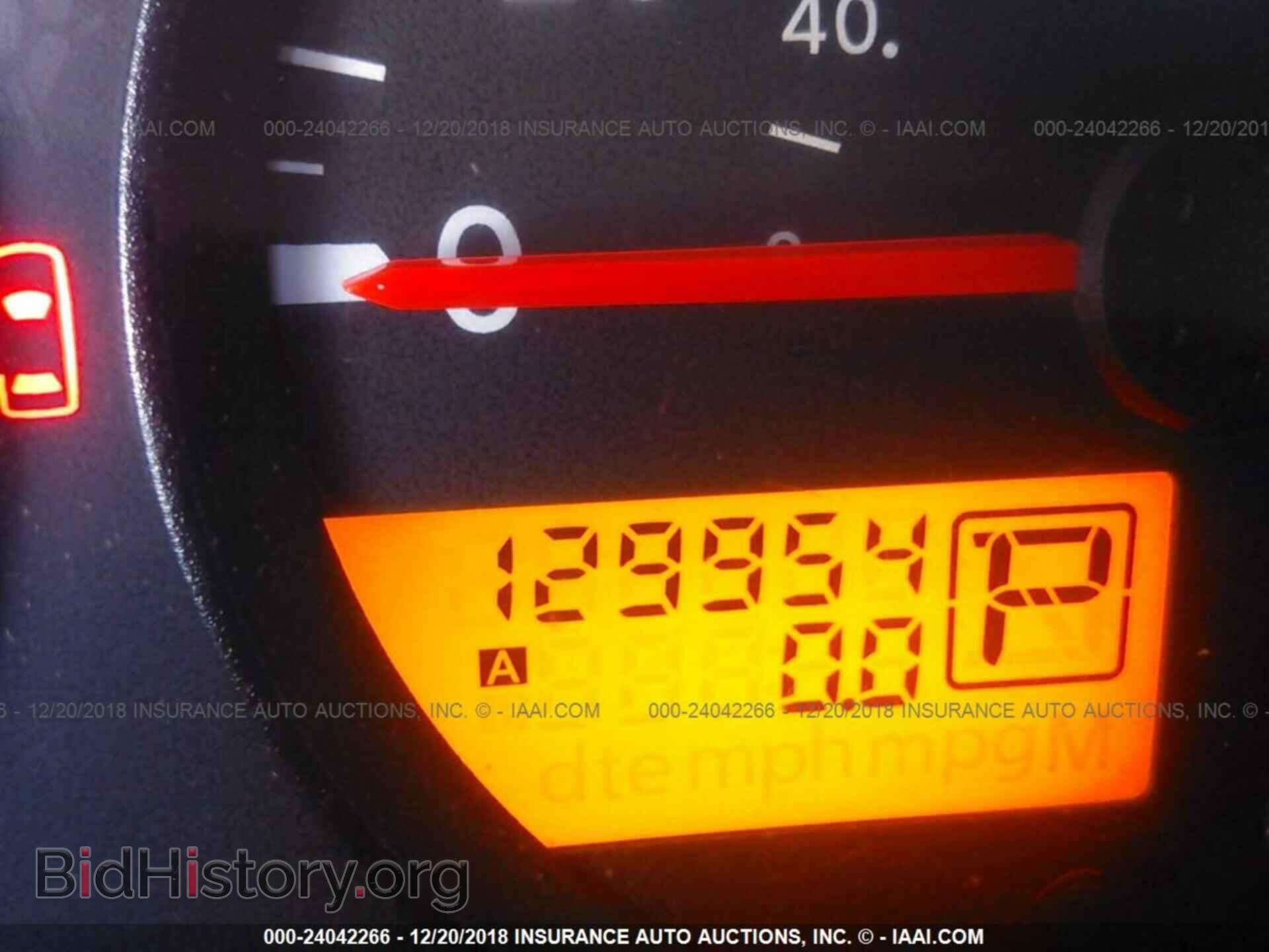 2011 BUICK REGAL - VIN: W04GV5EV2B1098697 - Фото 7