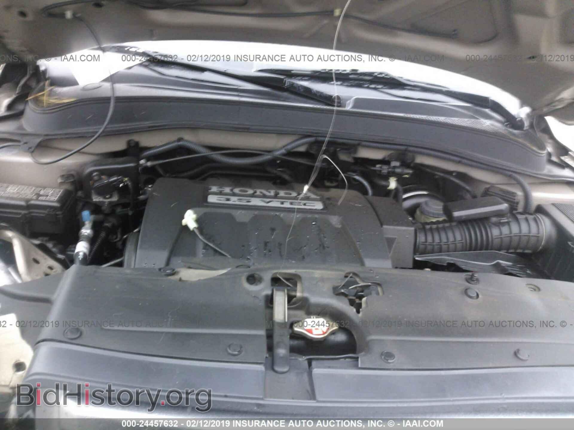 2006 HONDA PILOT - VIN: 5FNYF18196B000223 - Фото 10