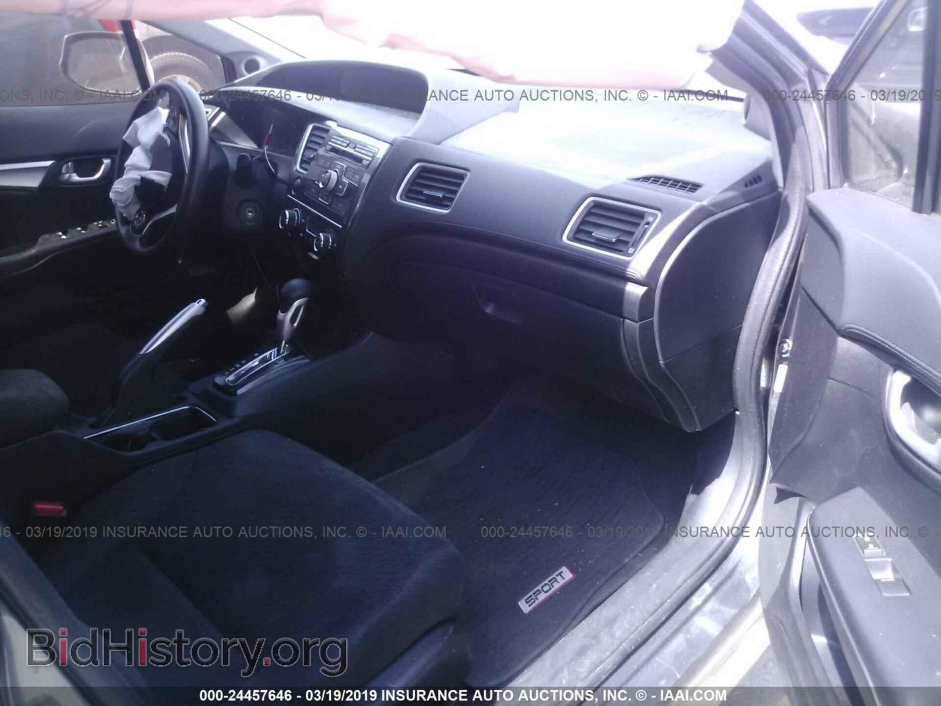 2013 HONDA CIVIC - VIN: 19XFB2F81DE038105 - Photo 5