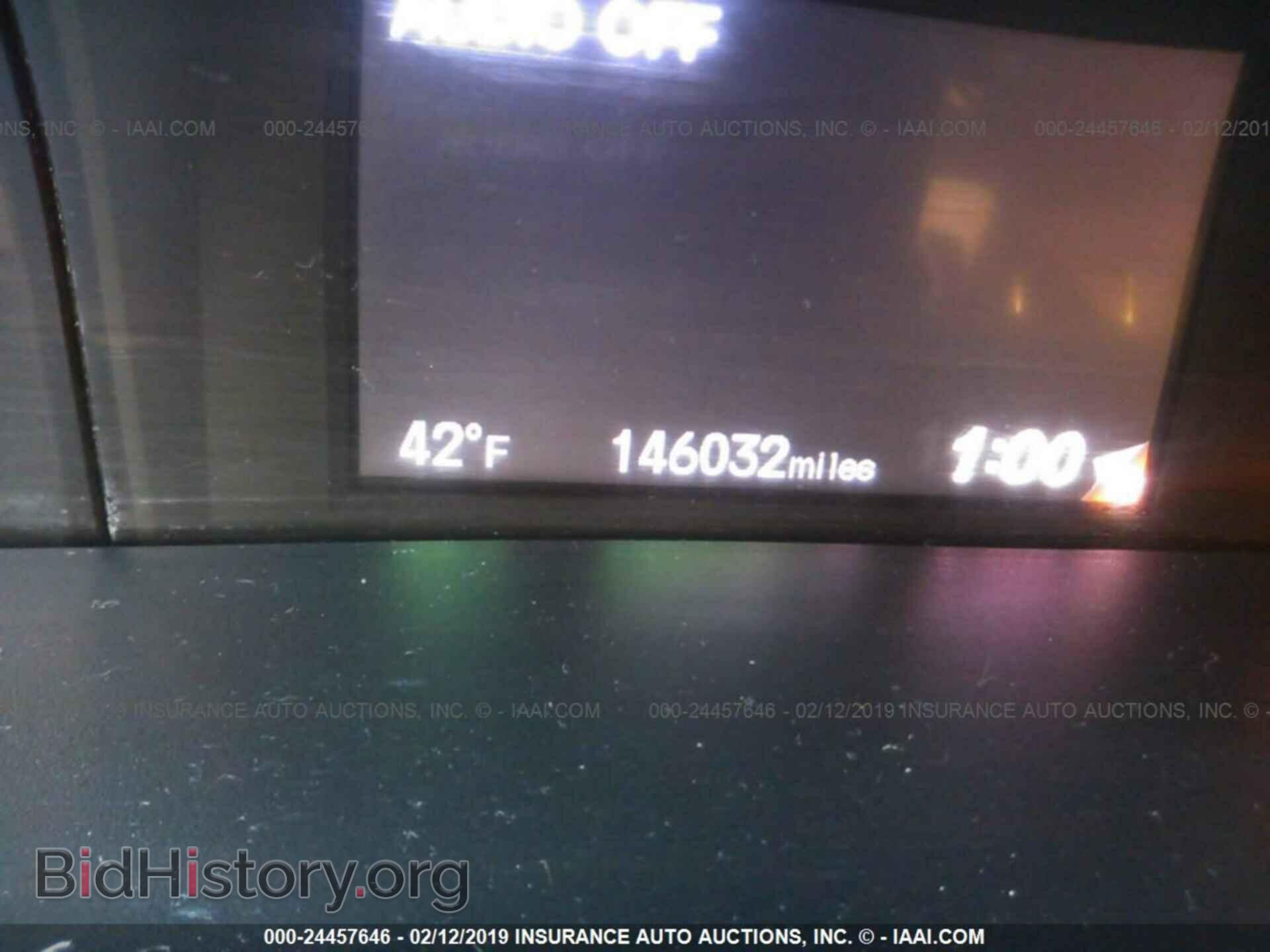 2013 HONDA CIVIC - VIN: 19XFB2F81DE038105 - Photo 7