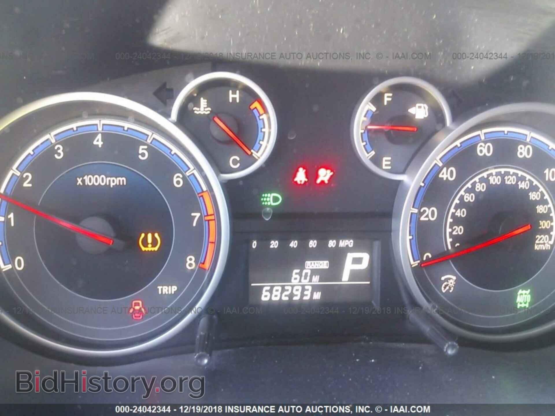 2012 SUZUKI SX4 - VIN: JS2YB5A34C6303986 - Photo 7
