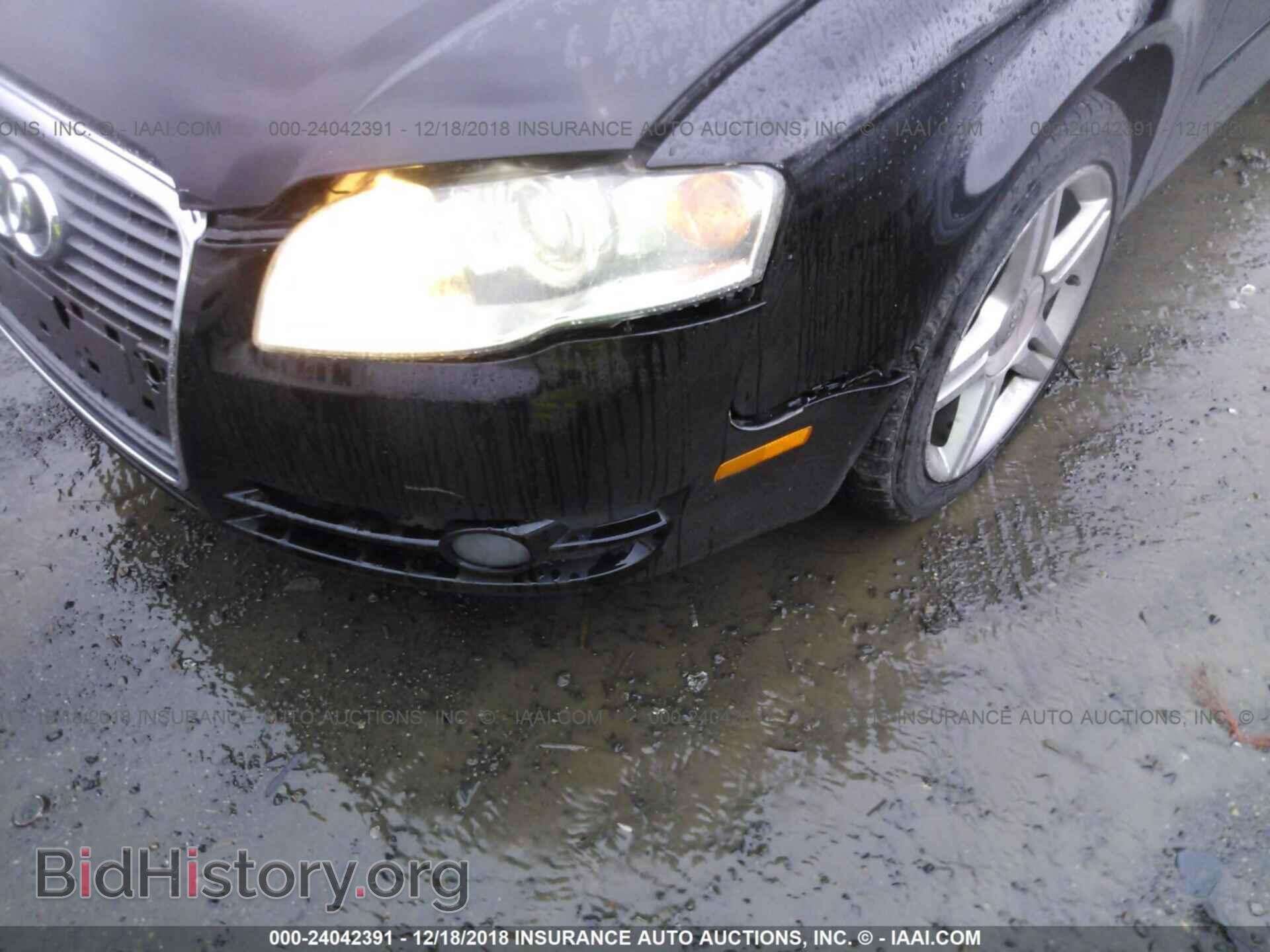 2007 AUDI A4 - VIN: WAUDF78E77A059413 - Photo 6