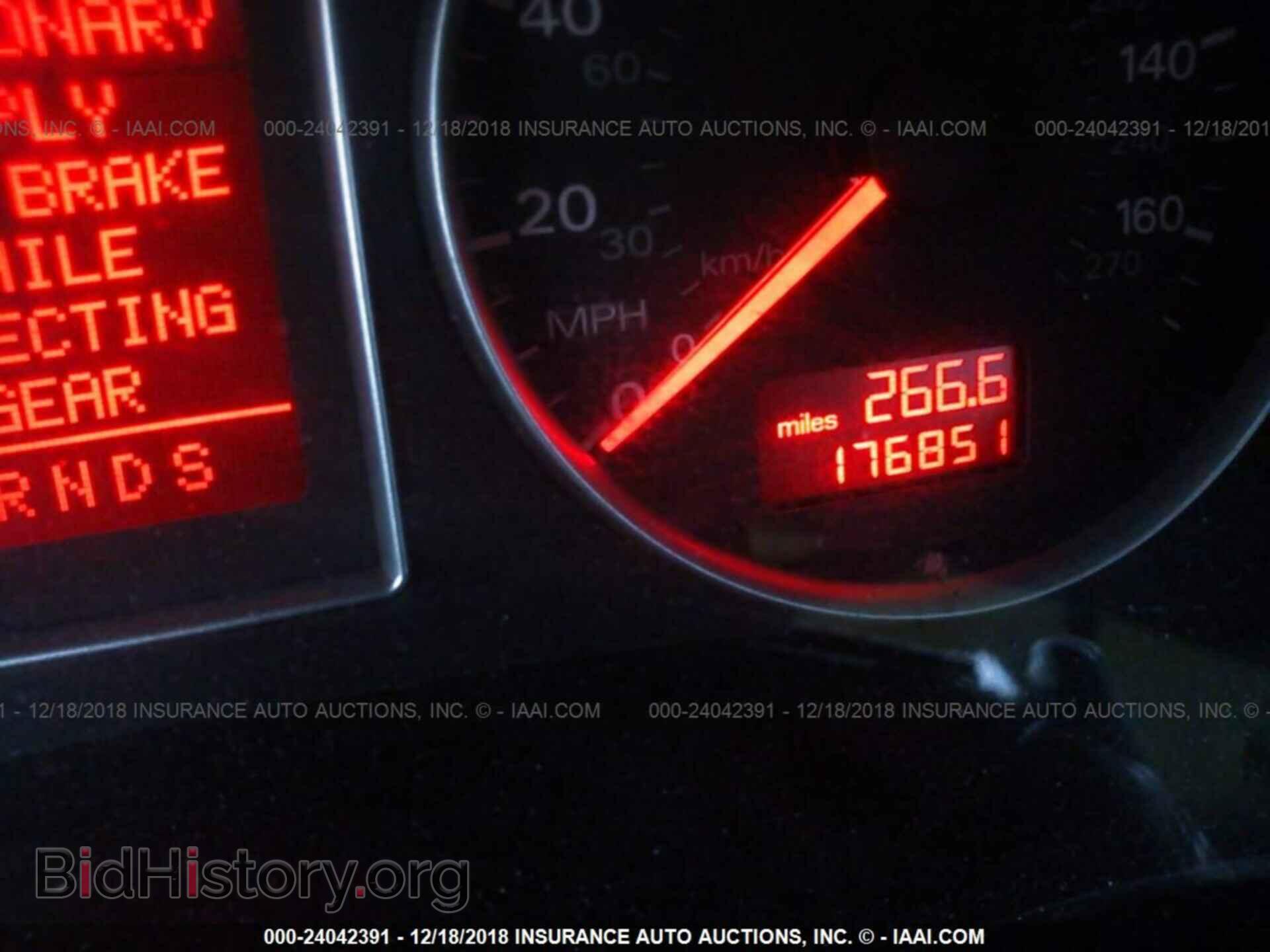 2007 AUDI A4 - VIN: WAUDF78E77A059413 - Photo 7