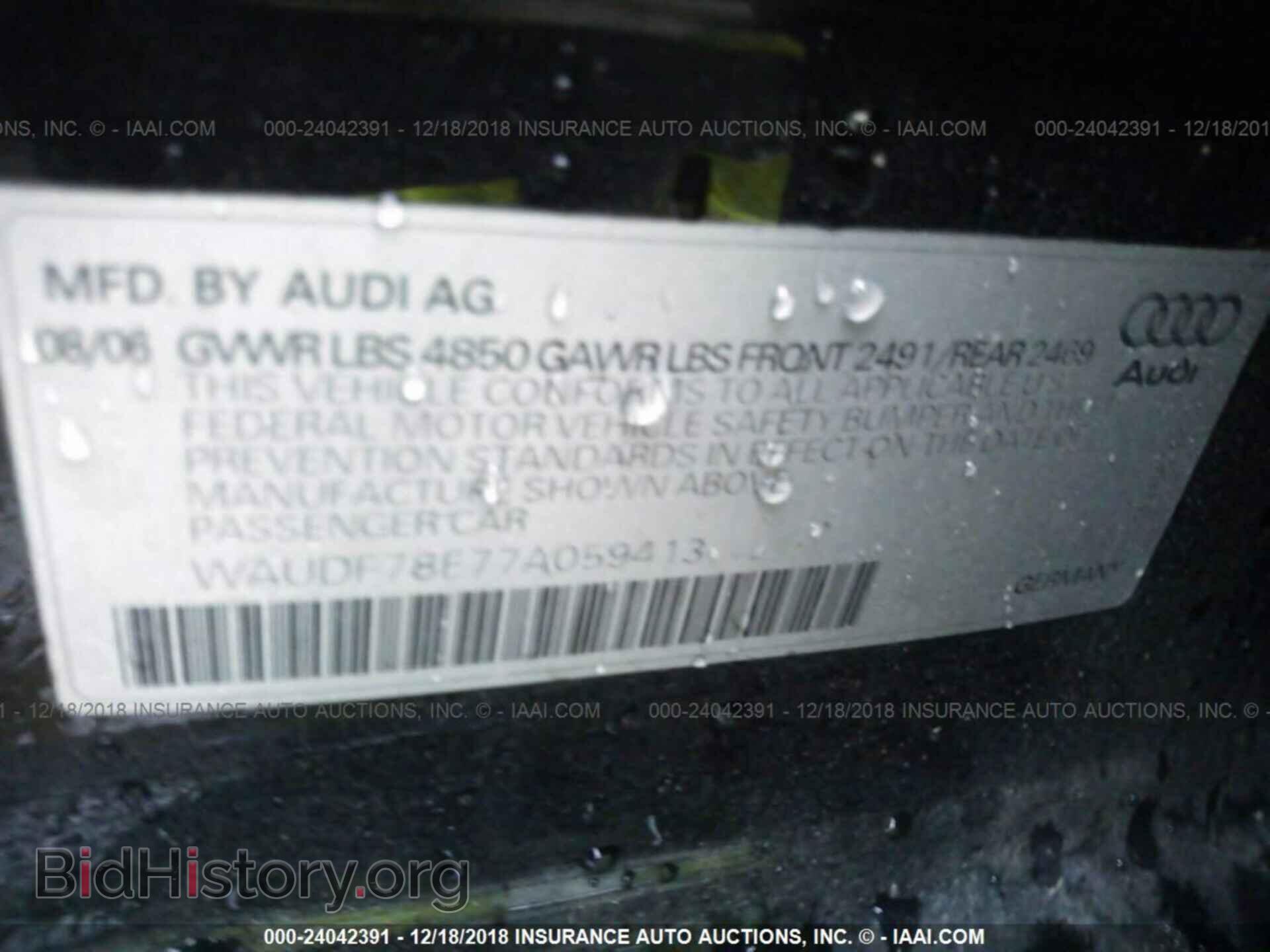 2007 AUDI A4 - VIN: WAUDF78E77A059413 - Photo 9