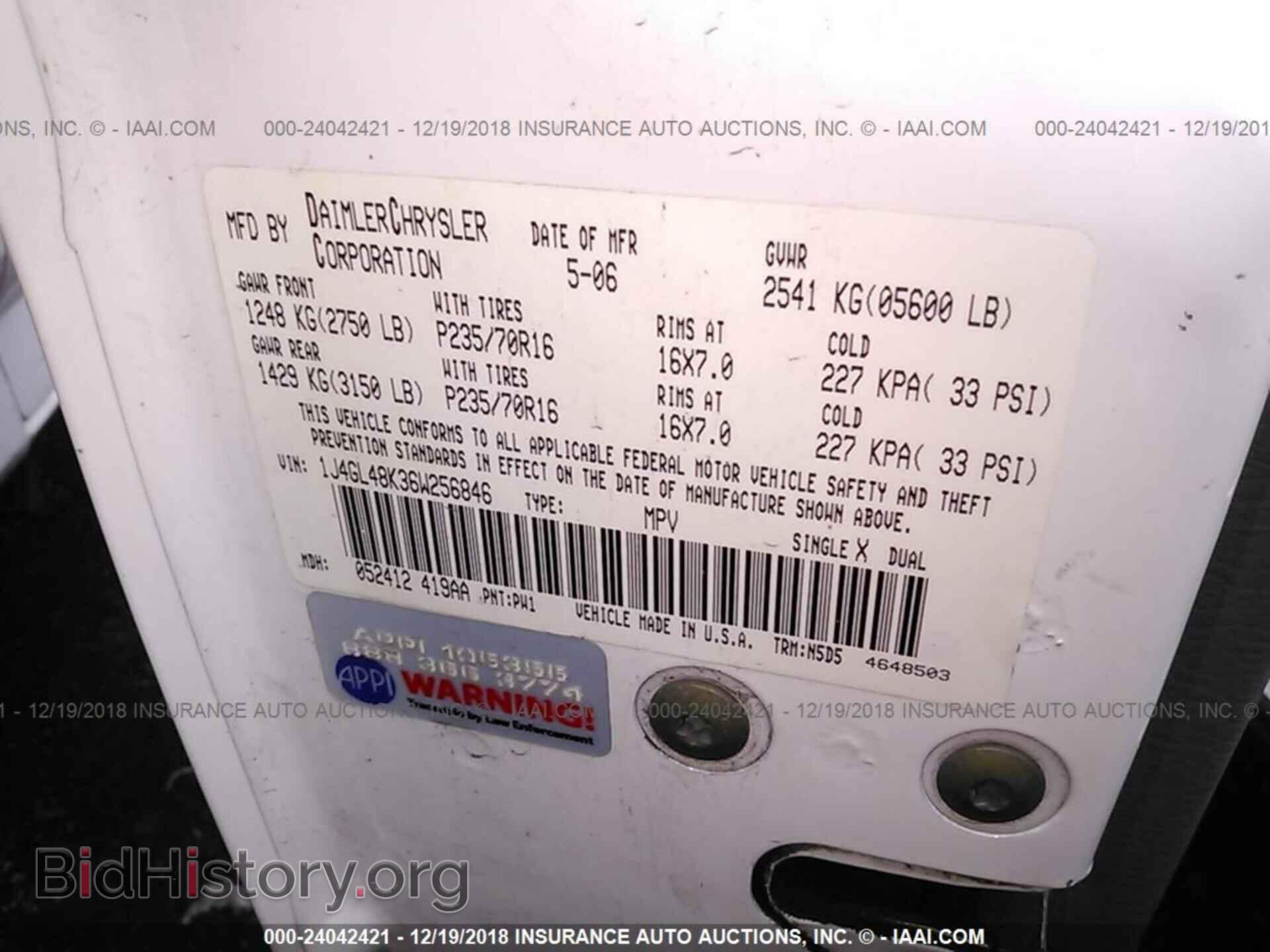 2011 ACURA TSX - VIN: JH4CU2F60BC014229 - Фото 9