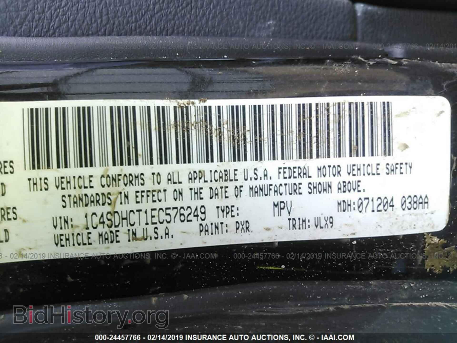 2014 DODGE DURANGO - VIN: 1C4SDHCT1EC576249 - Фото 9