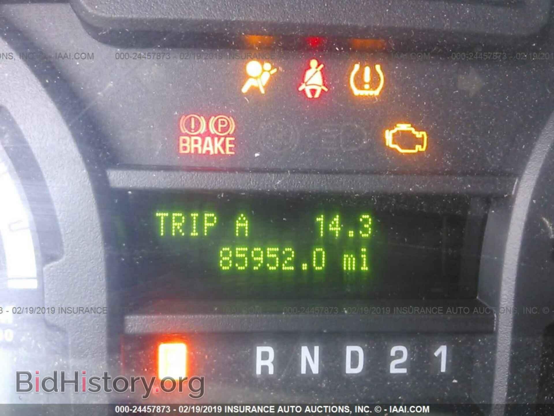 2014 FORD ECONOLINE - VIN: 1FBSS3BL0EDA76964 - Фото 7
