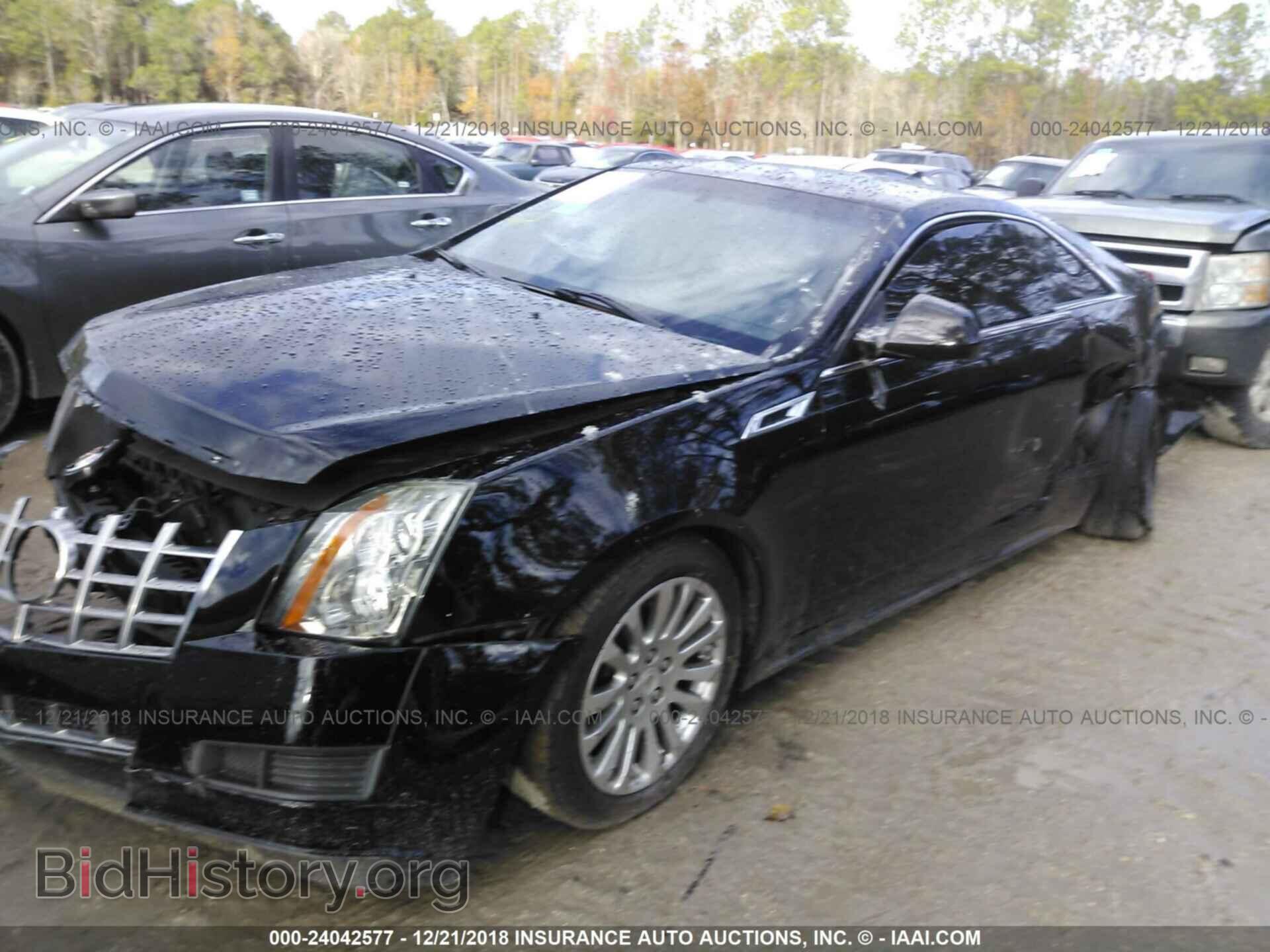 2013 CADILLAC CTS - VIN: 1G6DA1E37D0163910 - Photo 2
