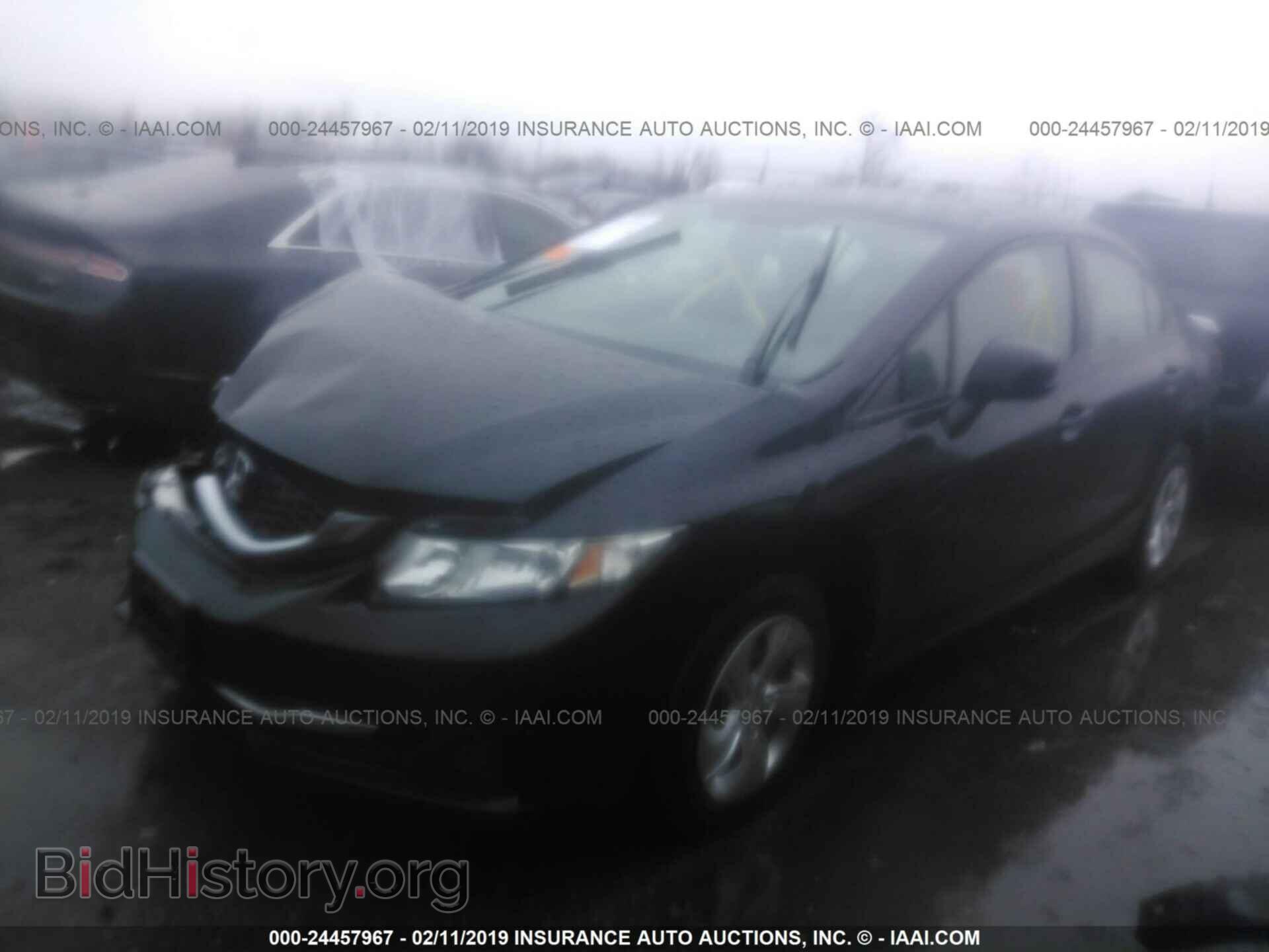 2013 HONDA CIVIC - VIN: 2HGFB2F52DH545767 - Photo 2