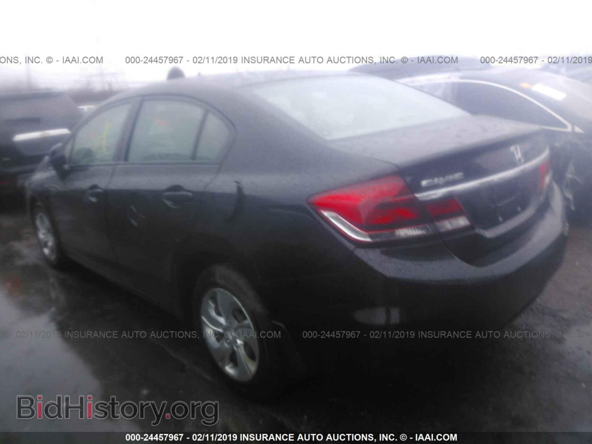 2013 HONDA CIVIC - VIN: 2HGFB2F52DH545767 - Photo 3