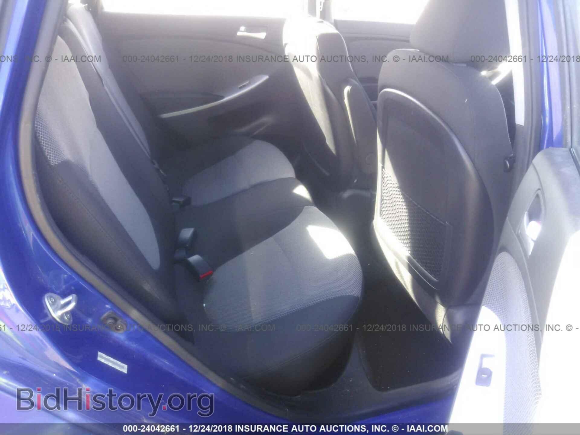 2014 JEEP COMPASS - VIN: 1C4NJCEA3ED628933 - Фото 8