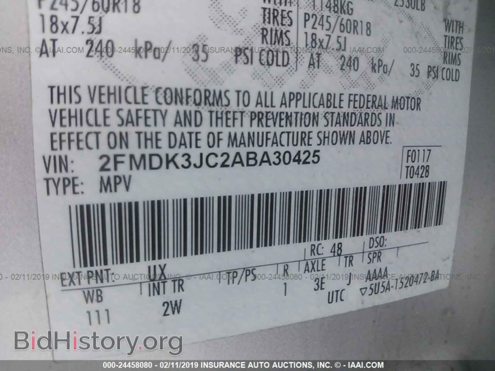 2010 FORD EDGE - VIN: 2FMDK3JC2ABA30425 - Фото 9