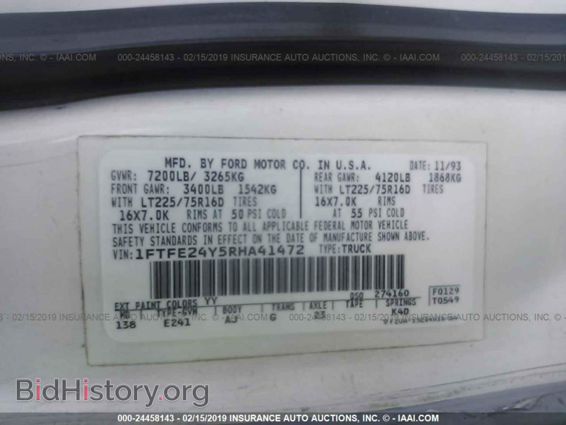1994 FORD ECONOLINE - VIN: 1FTFE24Y5RHA41472 - Photo 9