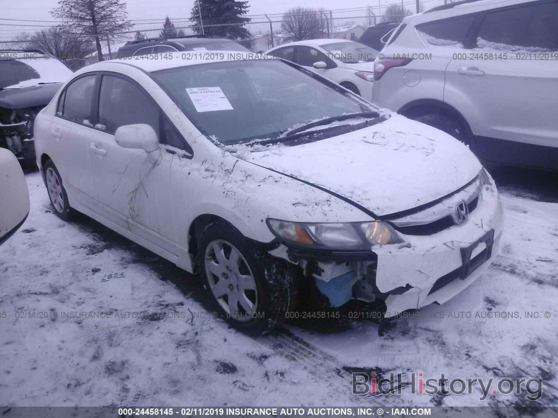 Photo 19XFA1F52BE035276 - HONDA CIVIC 2011