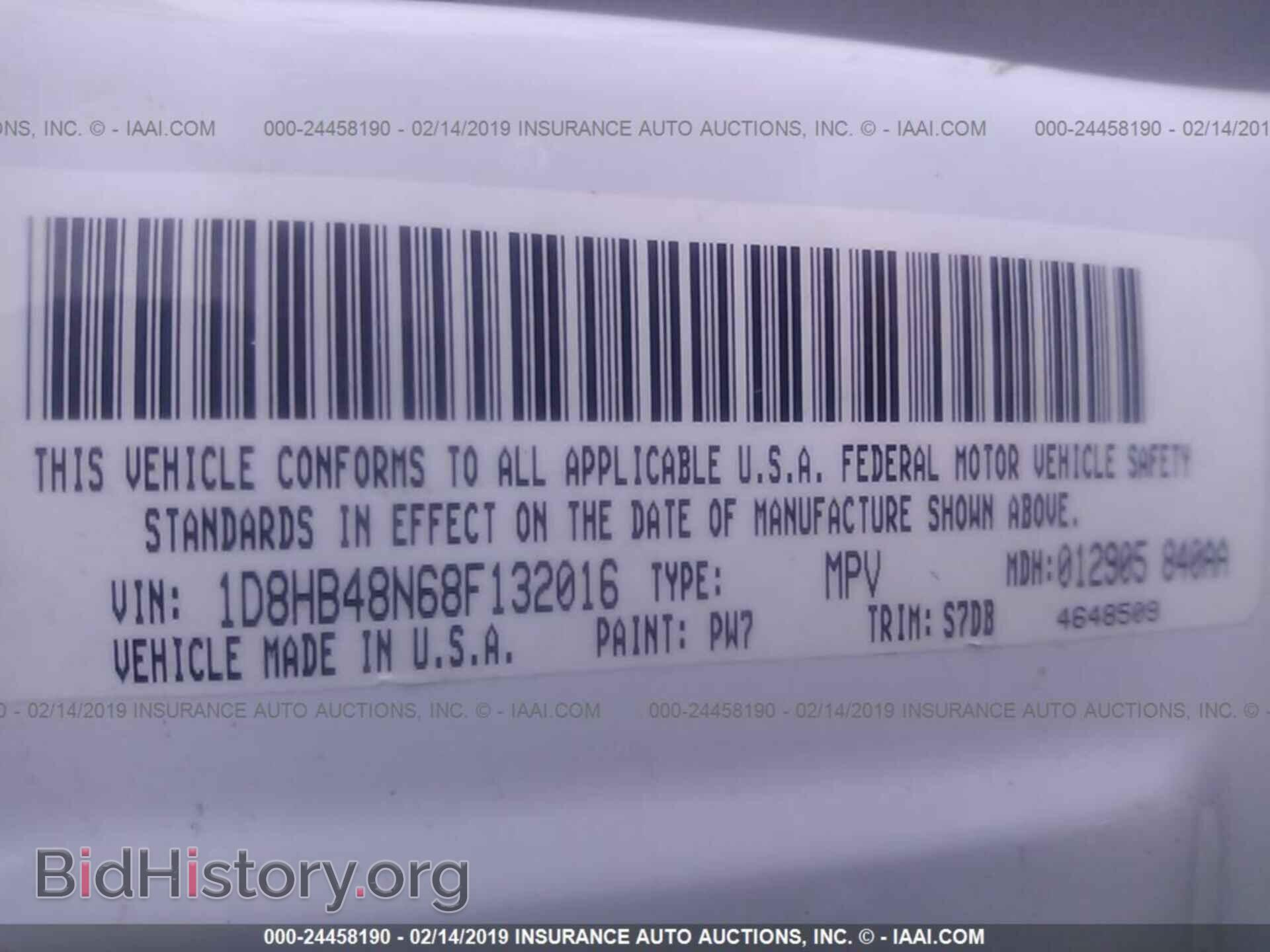 2008 DODGE DURANGO - VIN: 1D8HB48N68F132016 - Фото 9