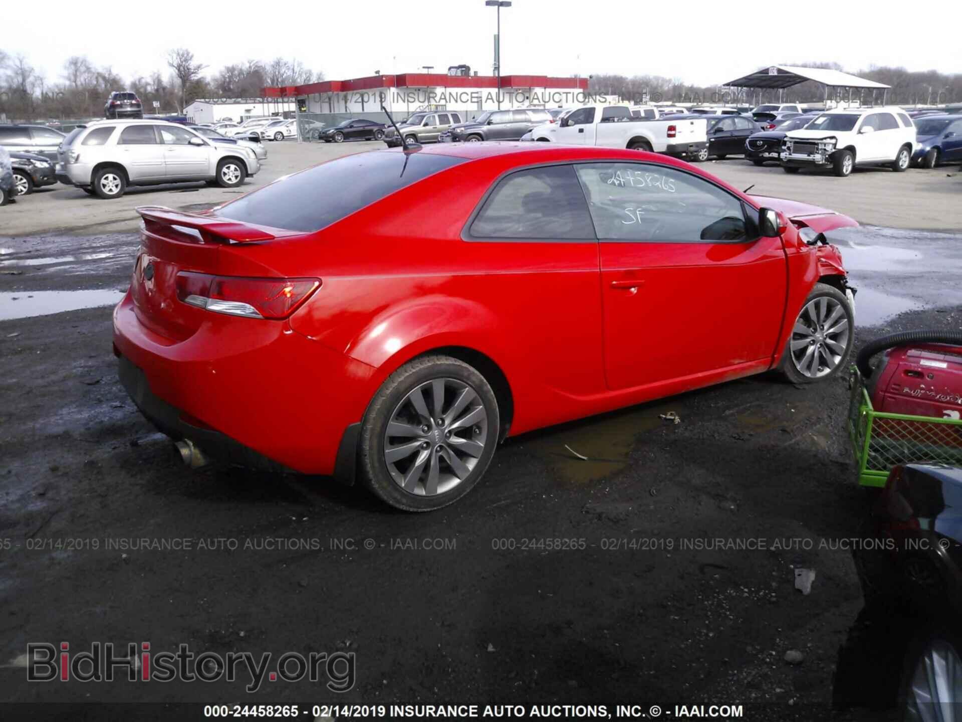 2013 KIA FORTE - VIN: KNAFW6A32D5745925 - Фото 4